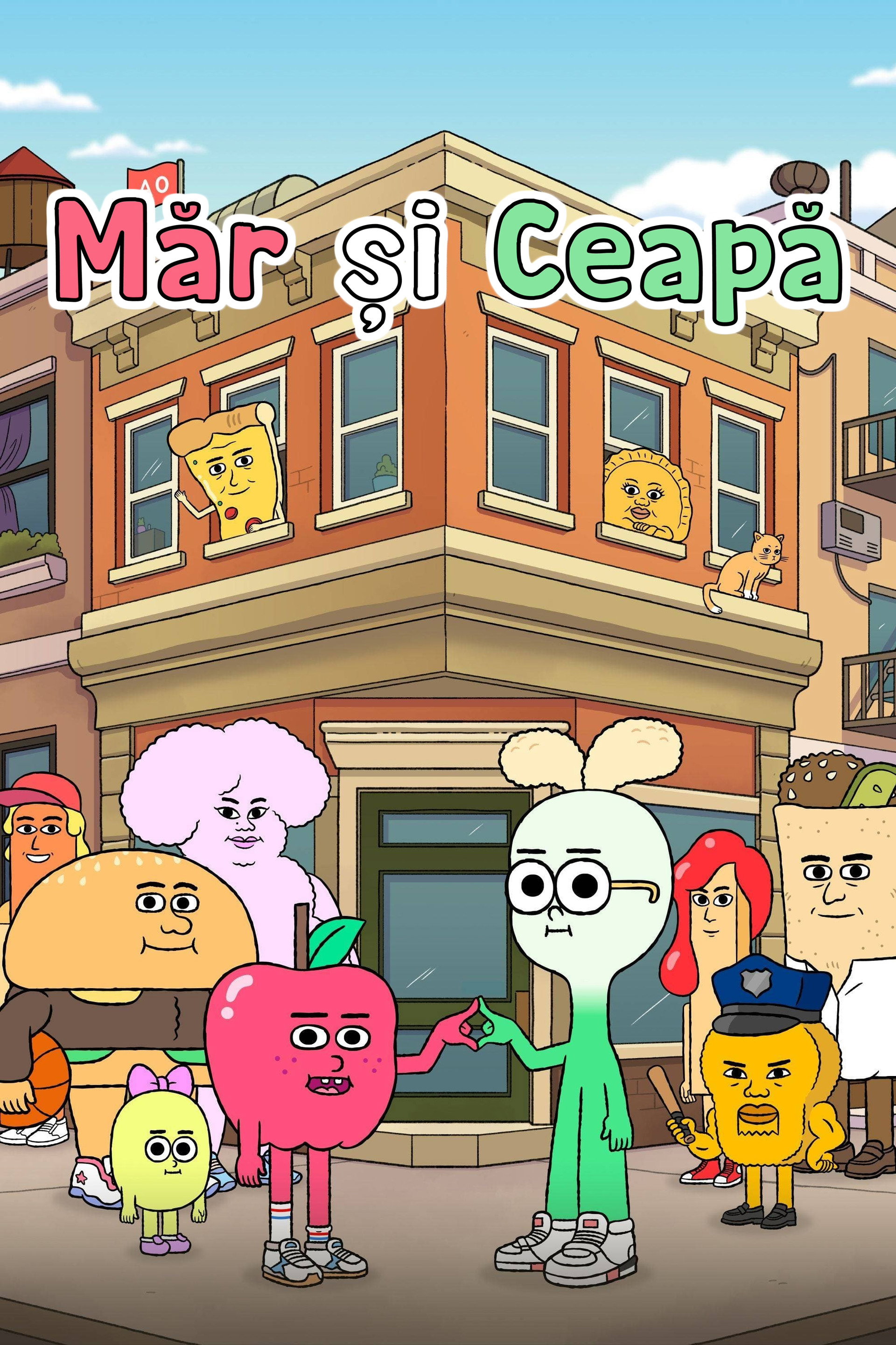 Măr și Ceapă