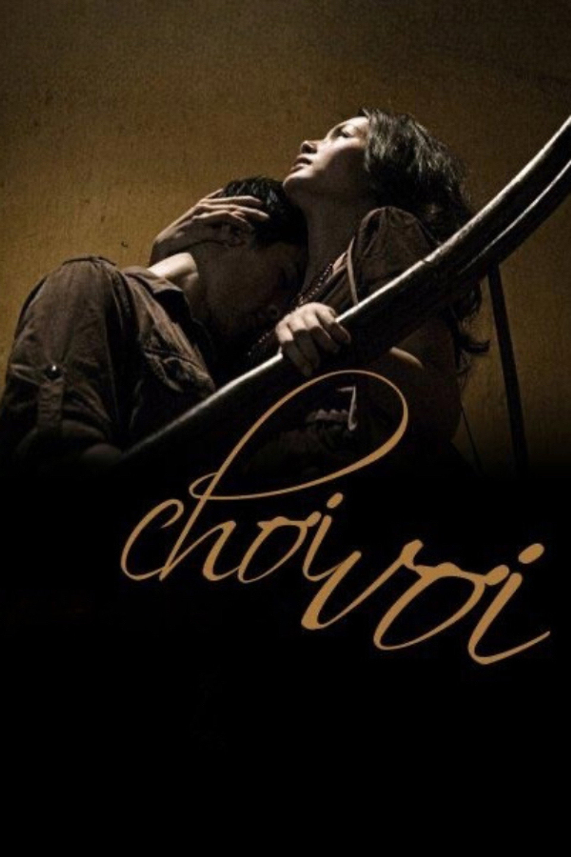 Chơi vơi