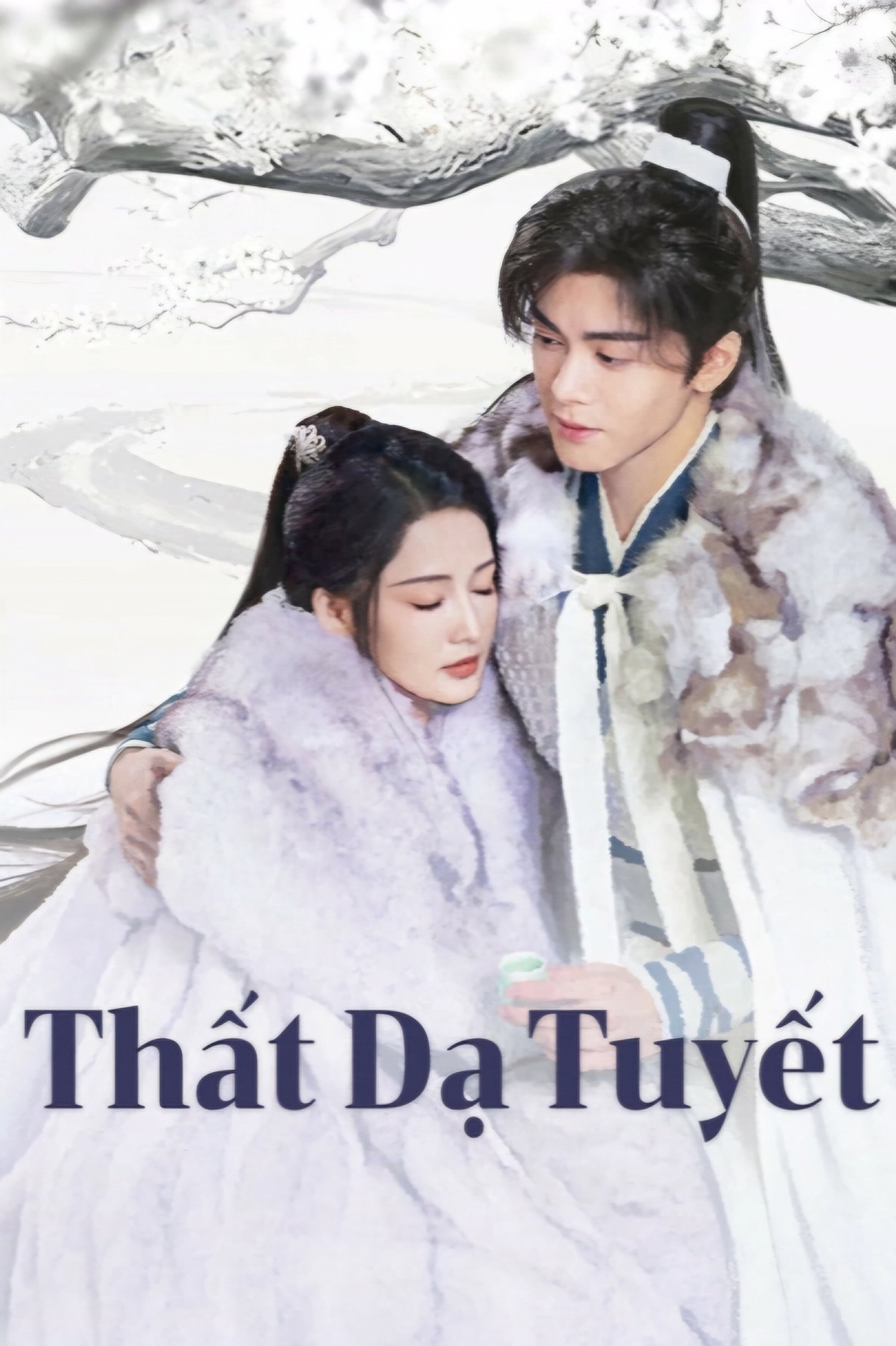Thất Dạ Tuyết