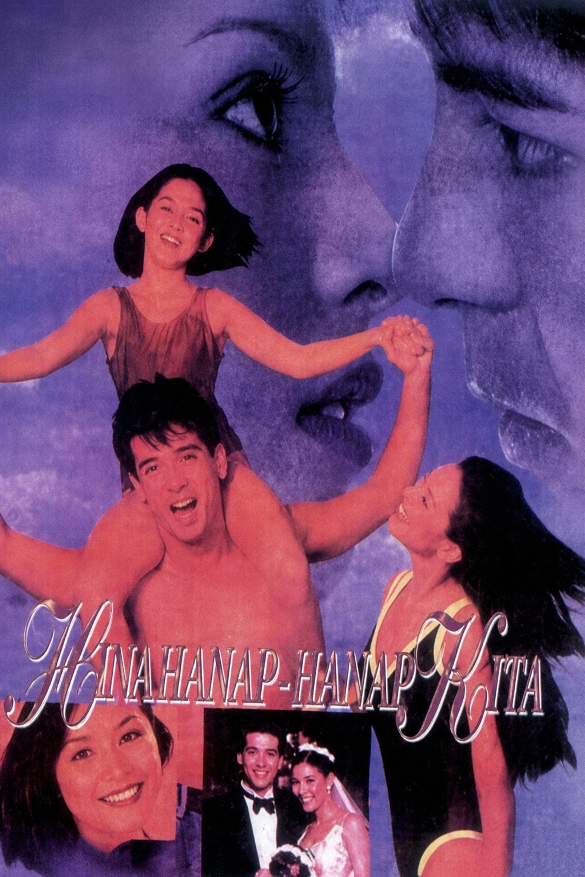 Hinahanap-hanap Kita
