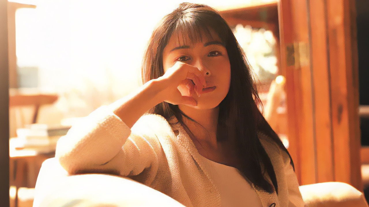 ZARD Le Portfolio 1991-2006