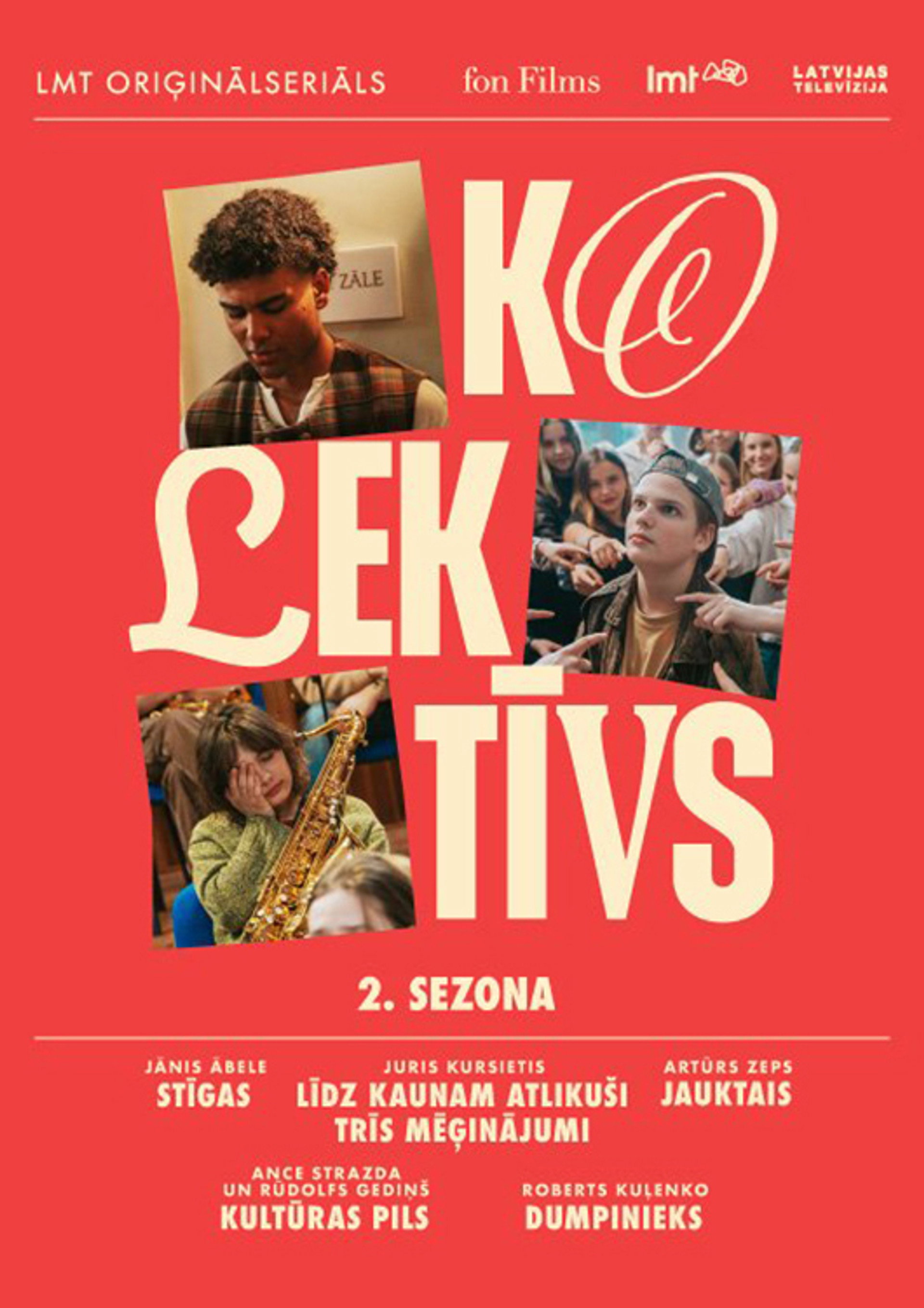 Kolektīvs
