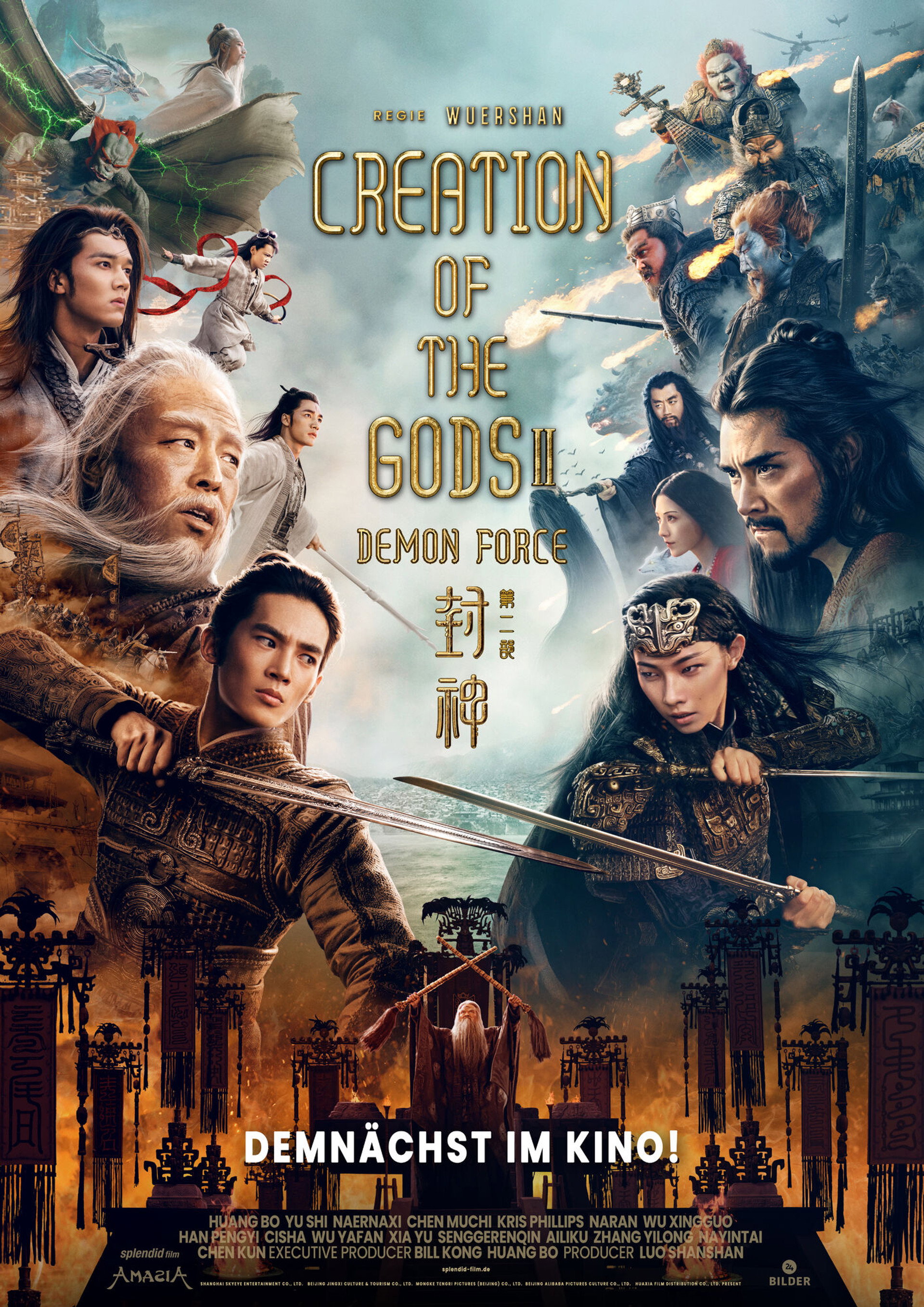 Creation of the Gods II: Demon Force
