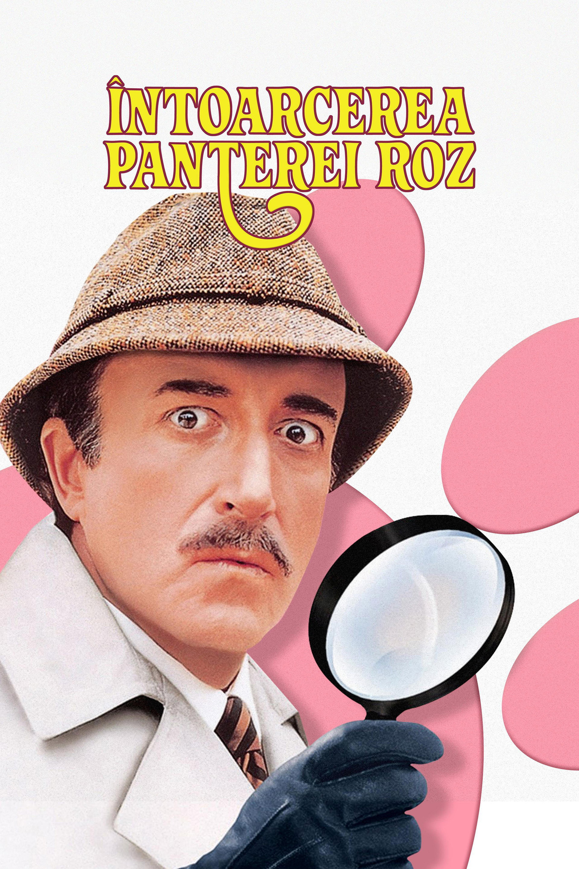 Întoarcerea Panterei Roz