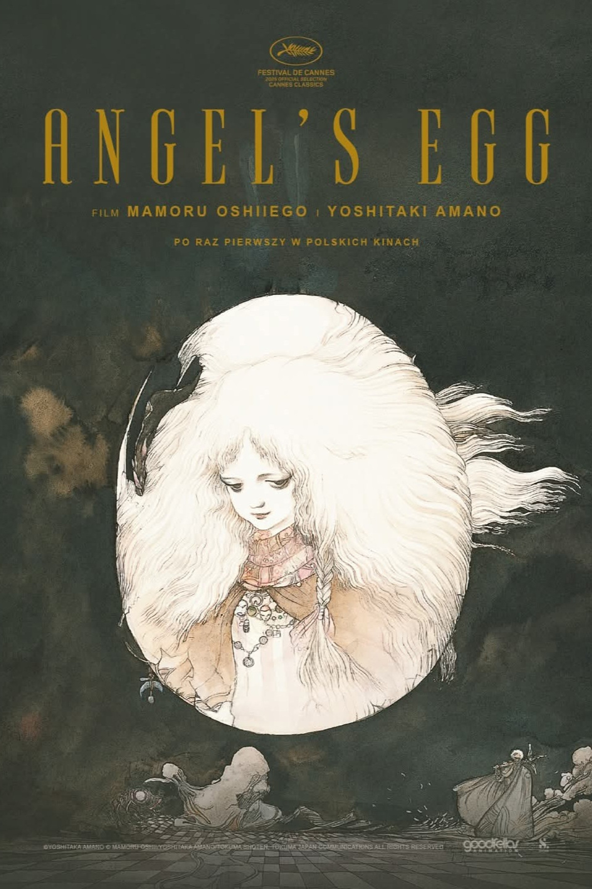 Angel's Egg
