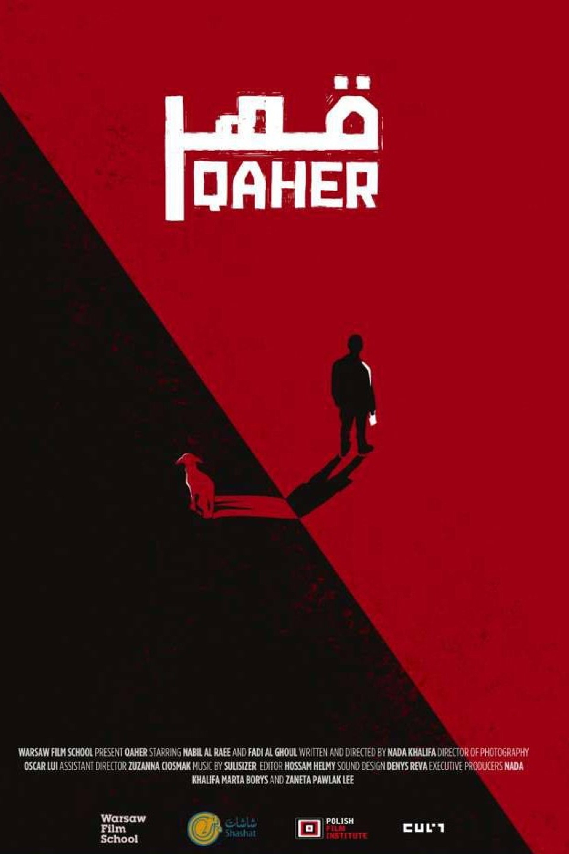 Qaher