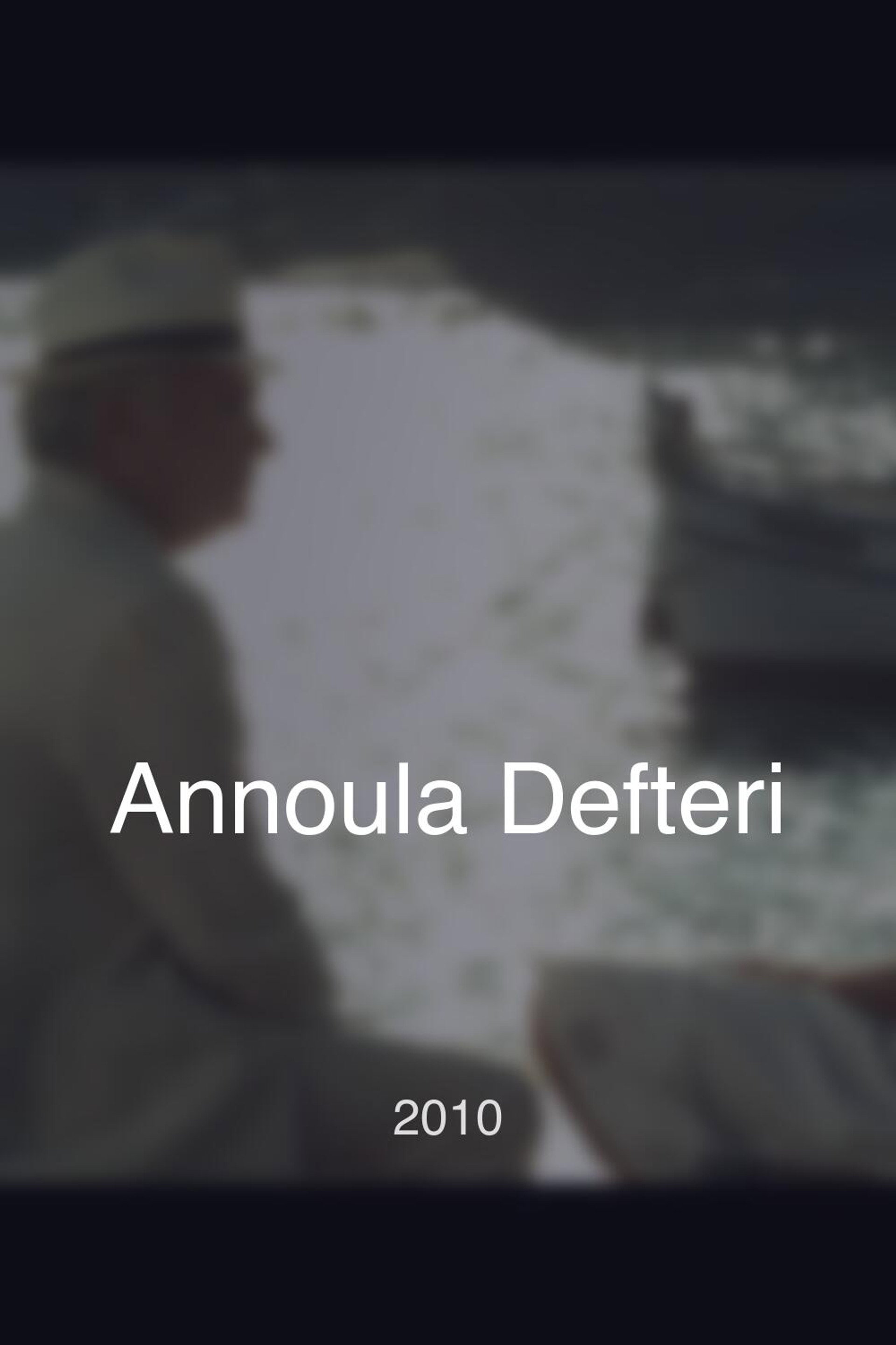 Annoula Defteri
