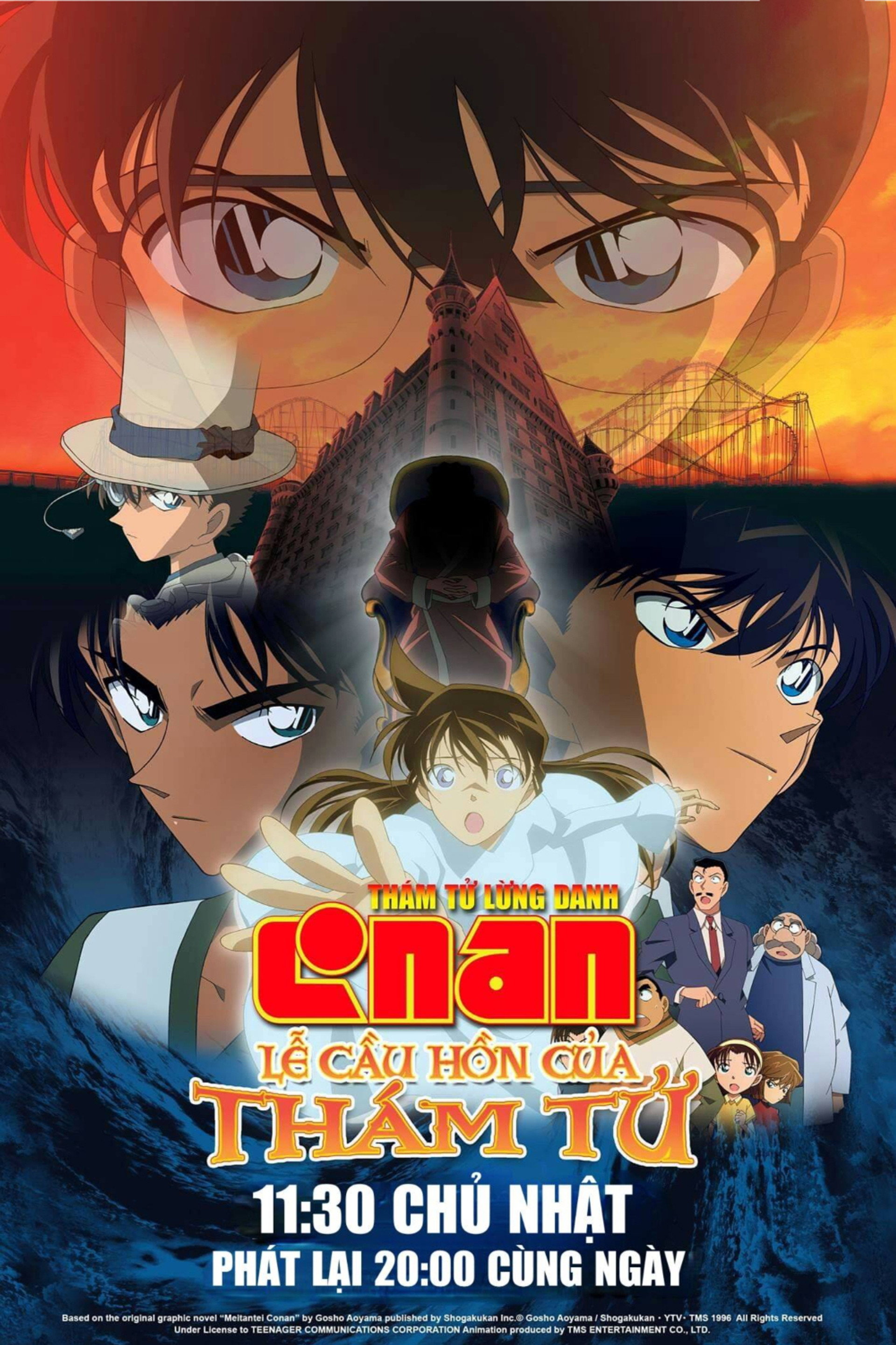 Thám Tử Lừng Danh Conan: Lễ Cầu Hồn Của Thám Tử