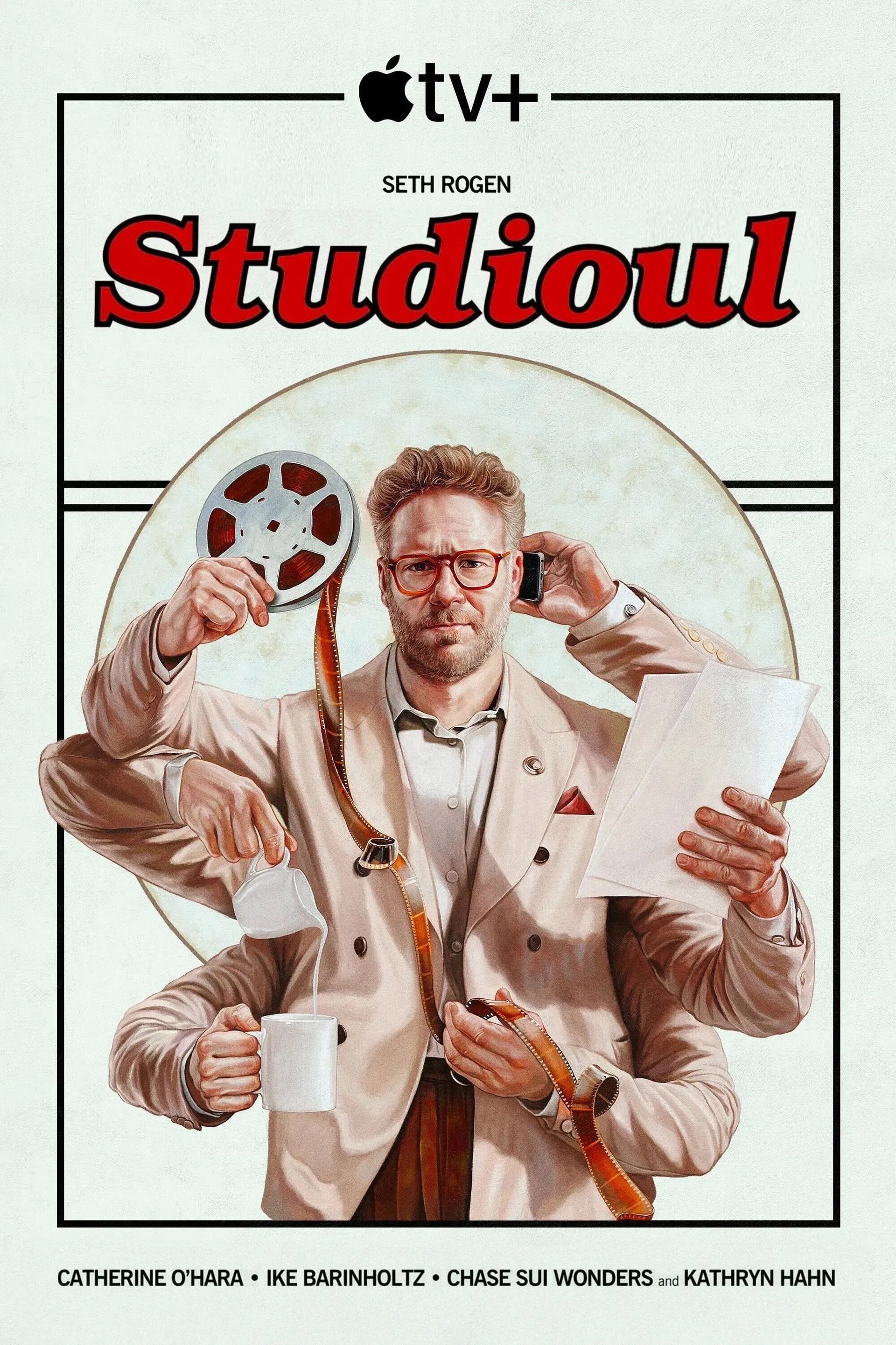 Studioul