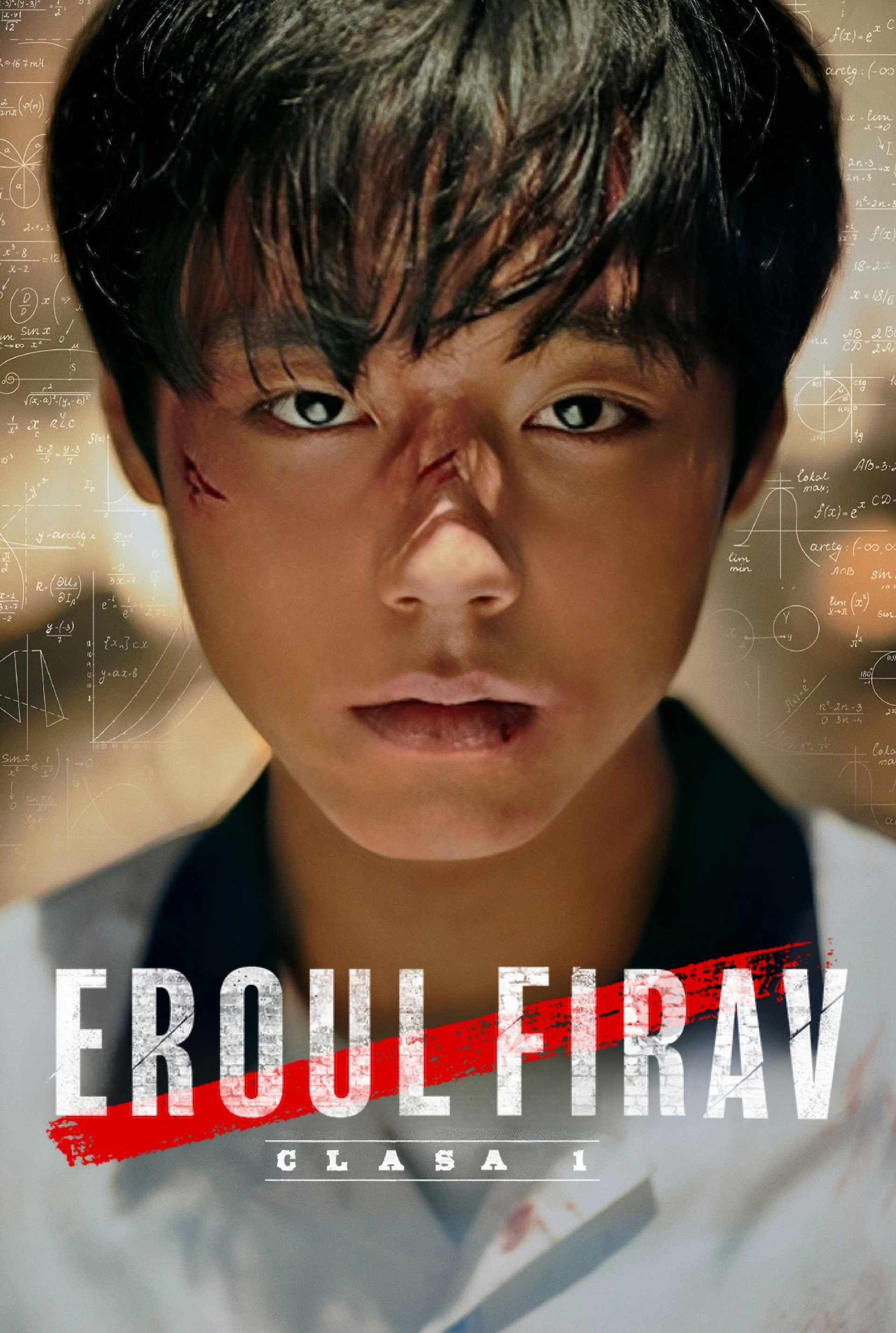 Eroul firav