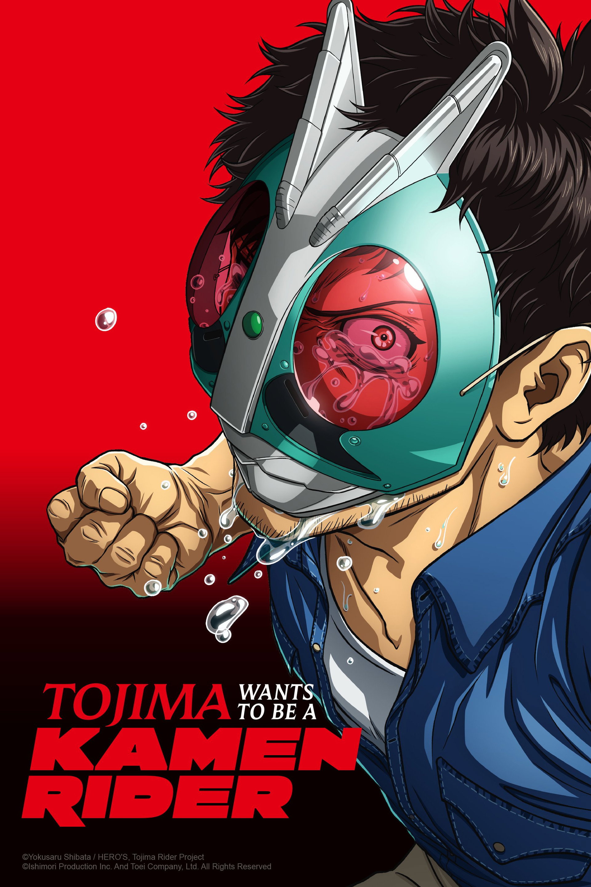 Toujima Tanzaburou wa Kamen Rider ni Naritai