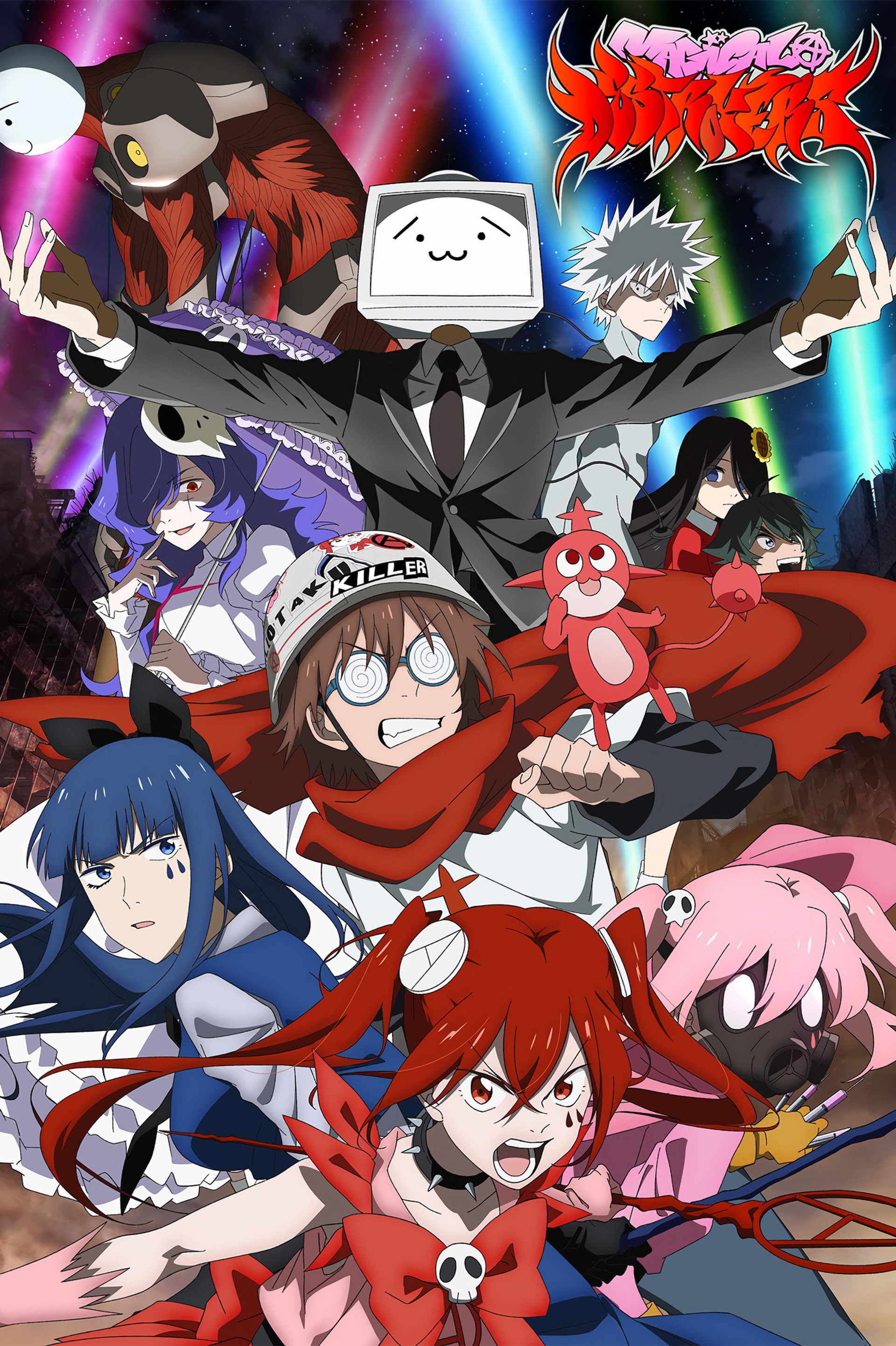 Magical Destroyers