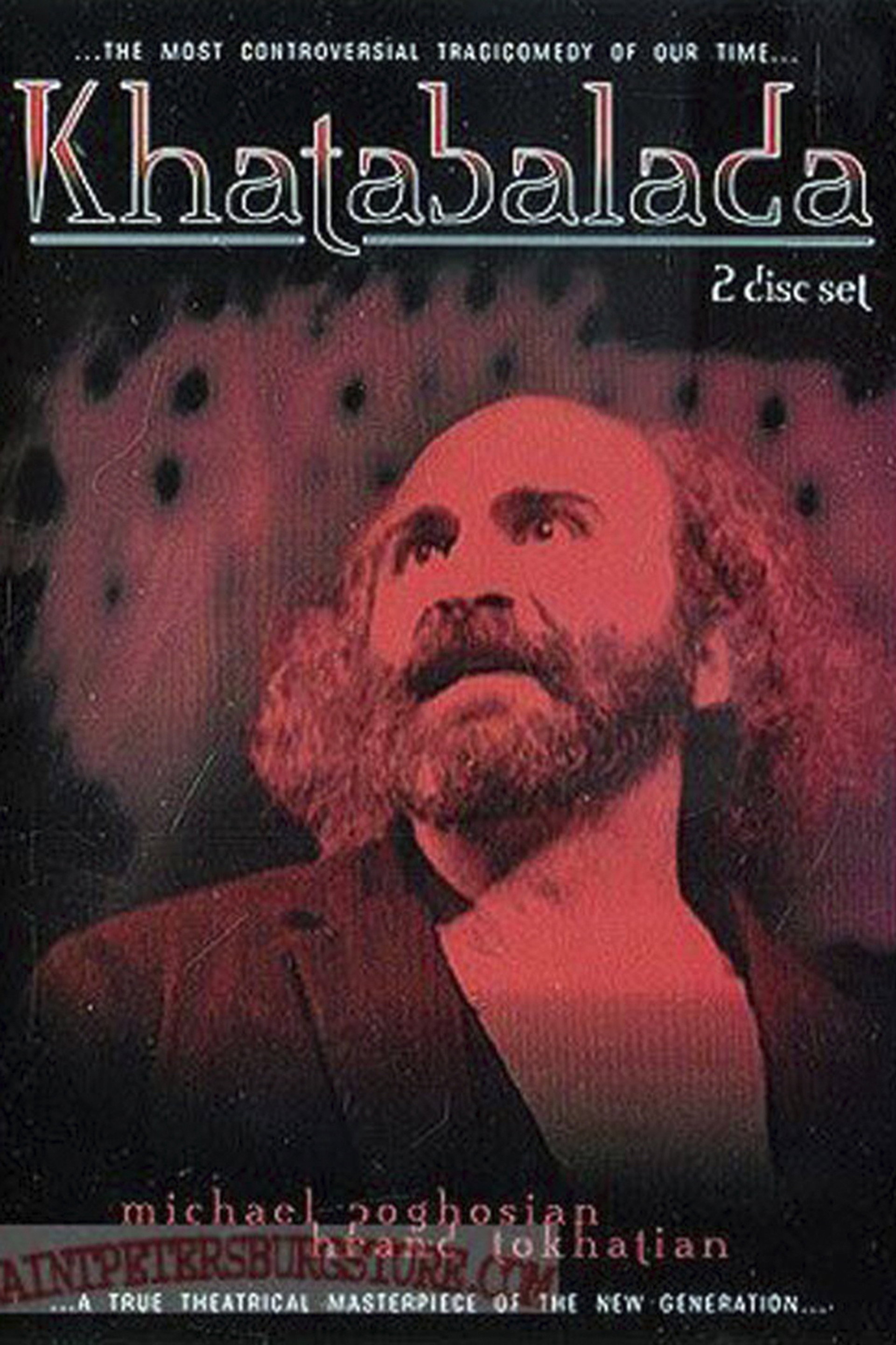 Խաթաբալադա