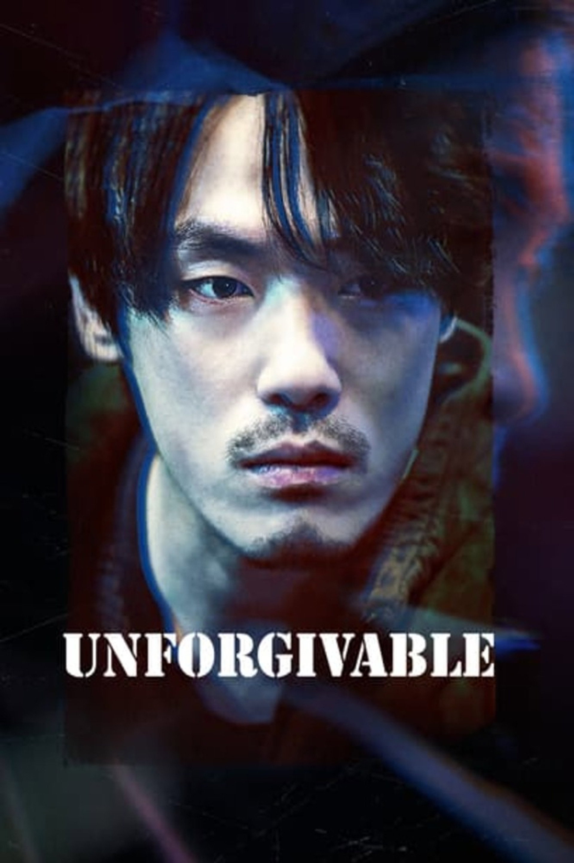 Unforgivable