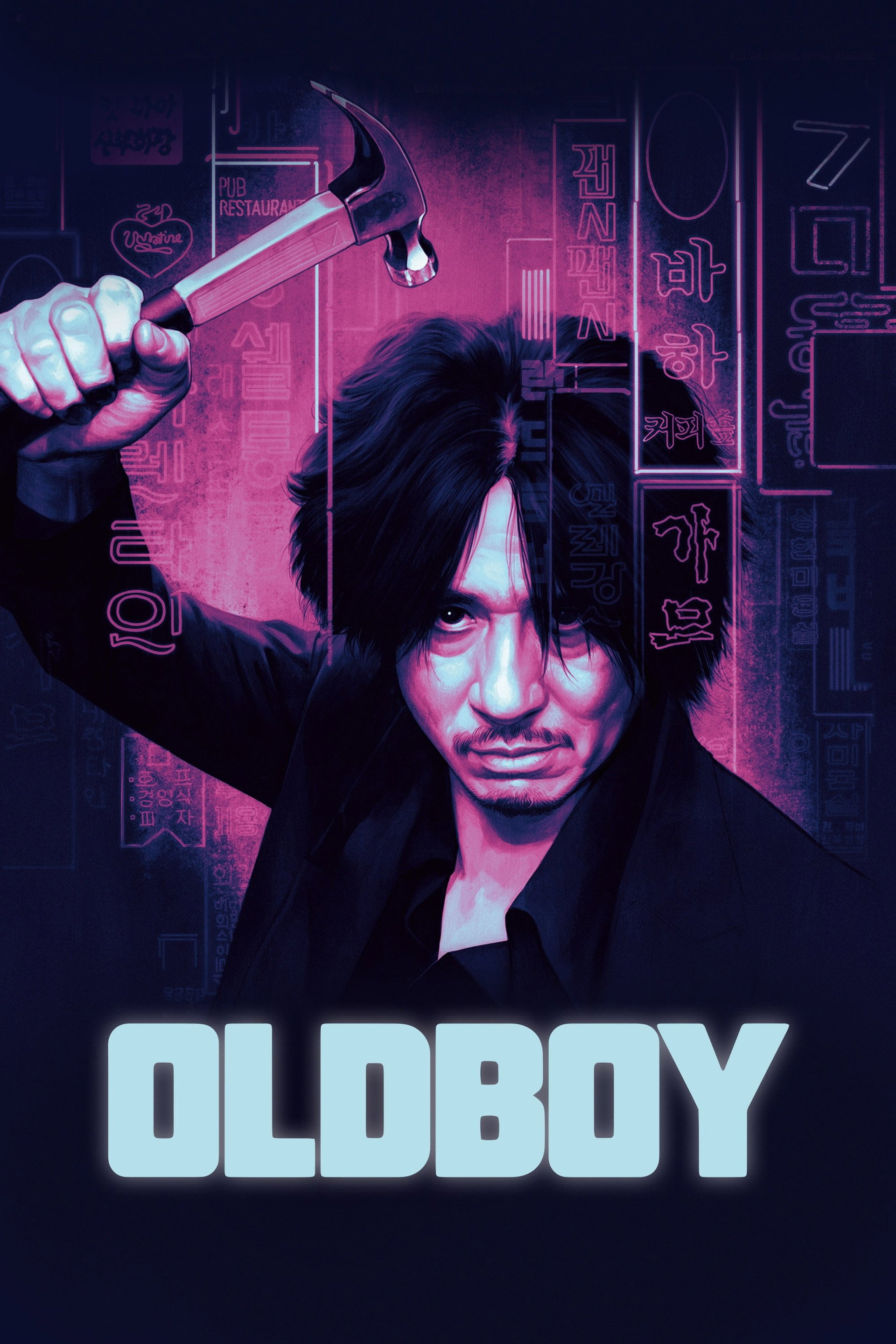 Old Boy