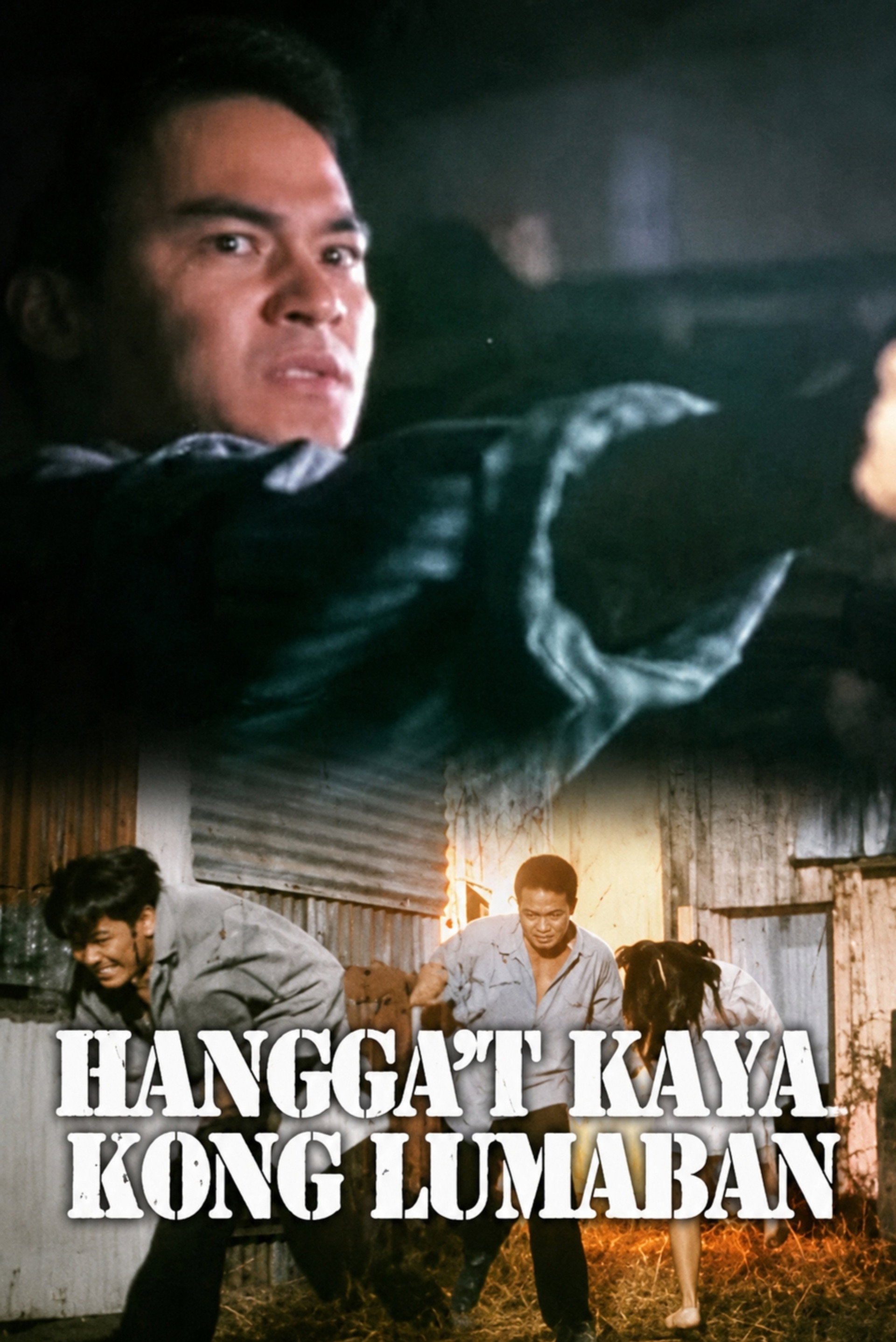 Hangga’t Kaya Kong Lumaban