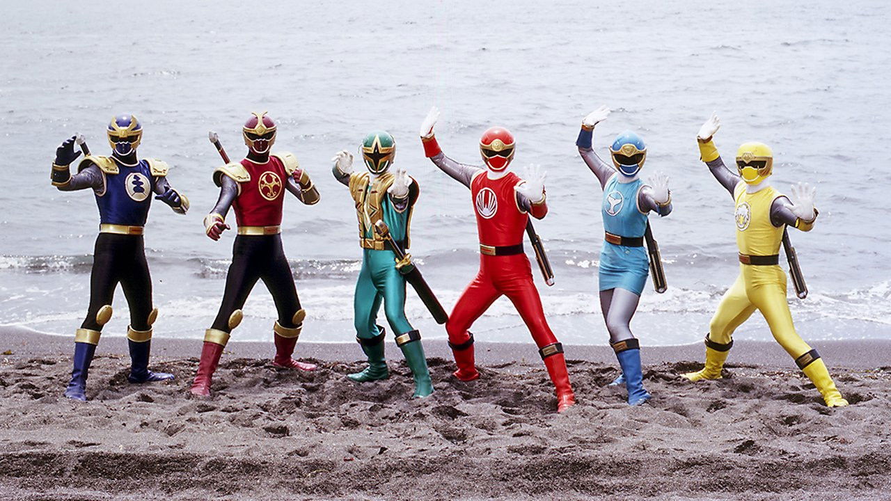 Ninpuu Sentai Hurricaneger