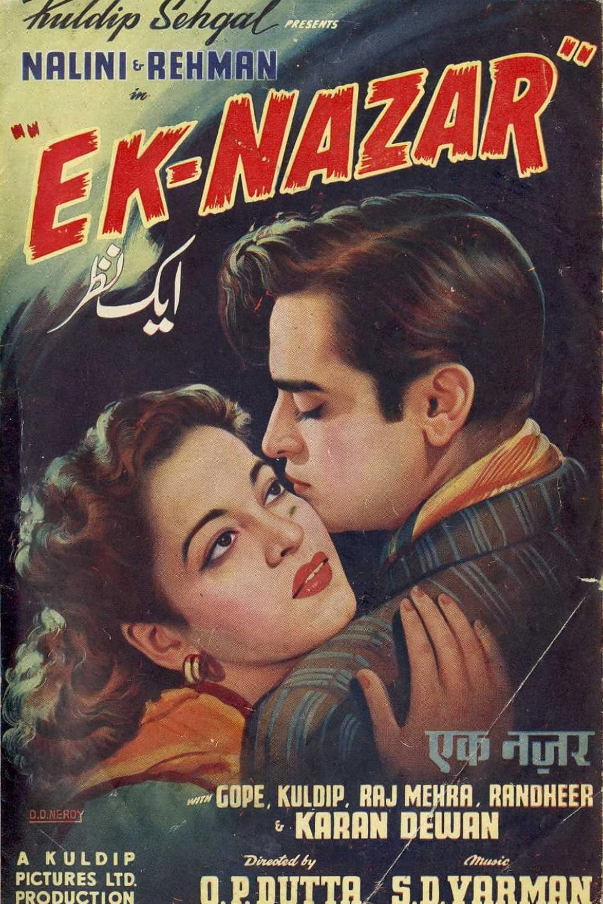 Ek Nazar