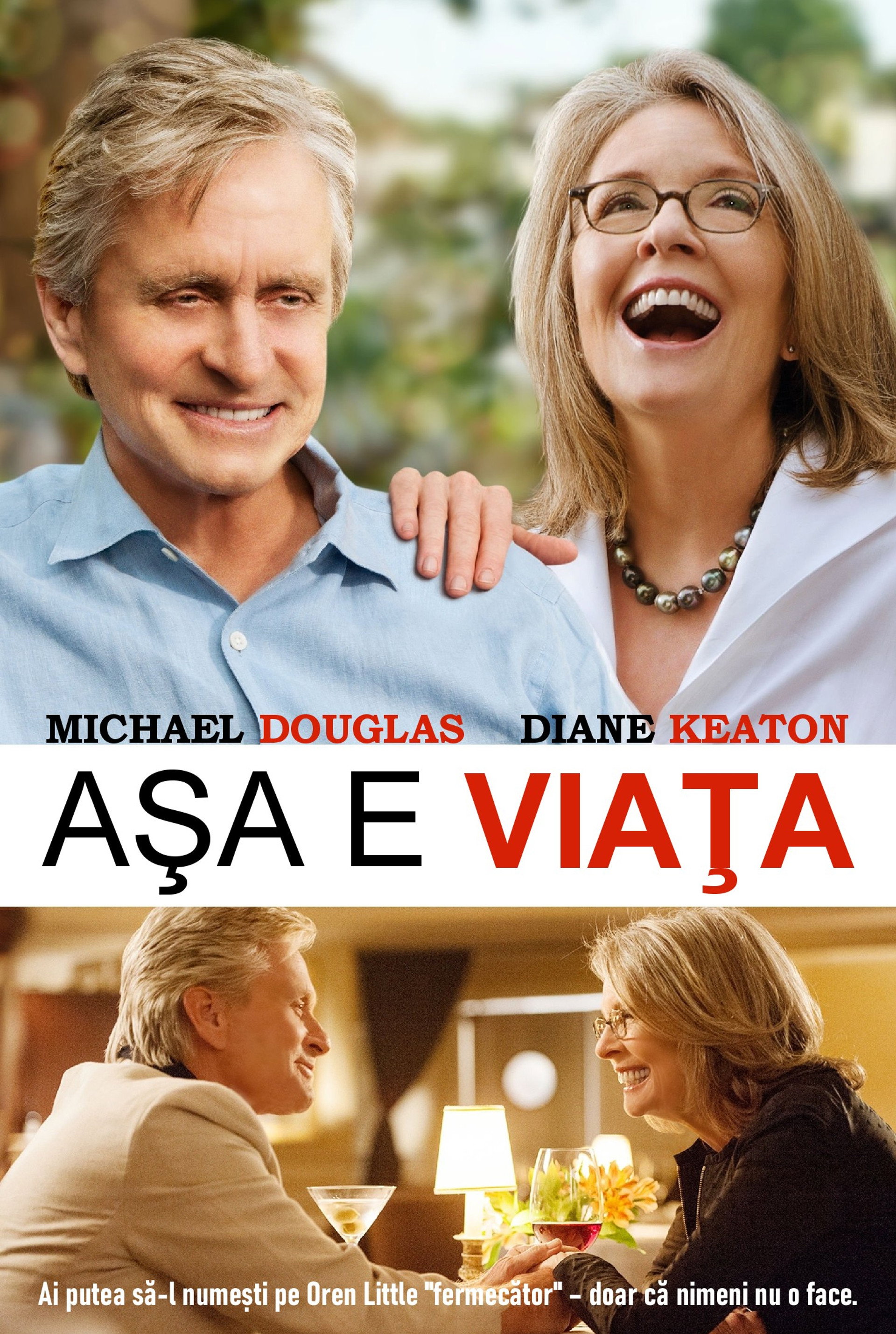 Așa e viața
