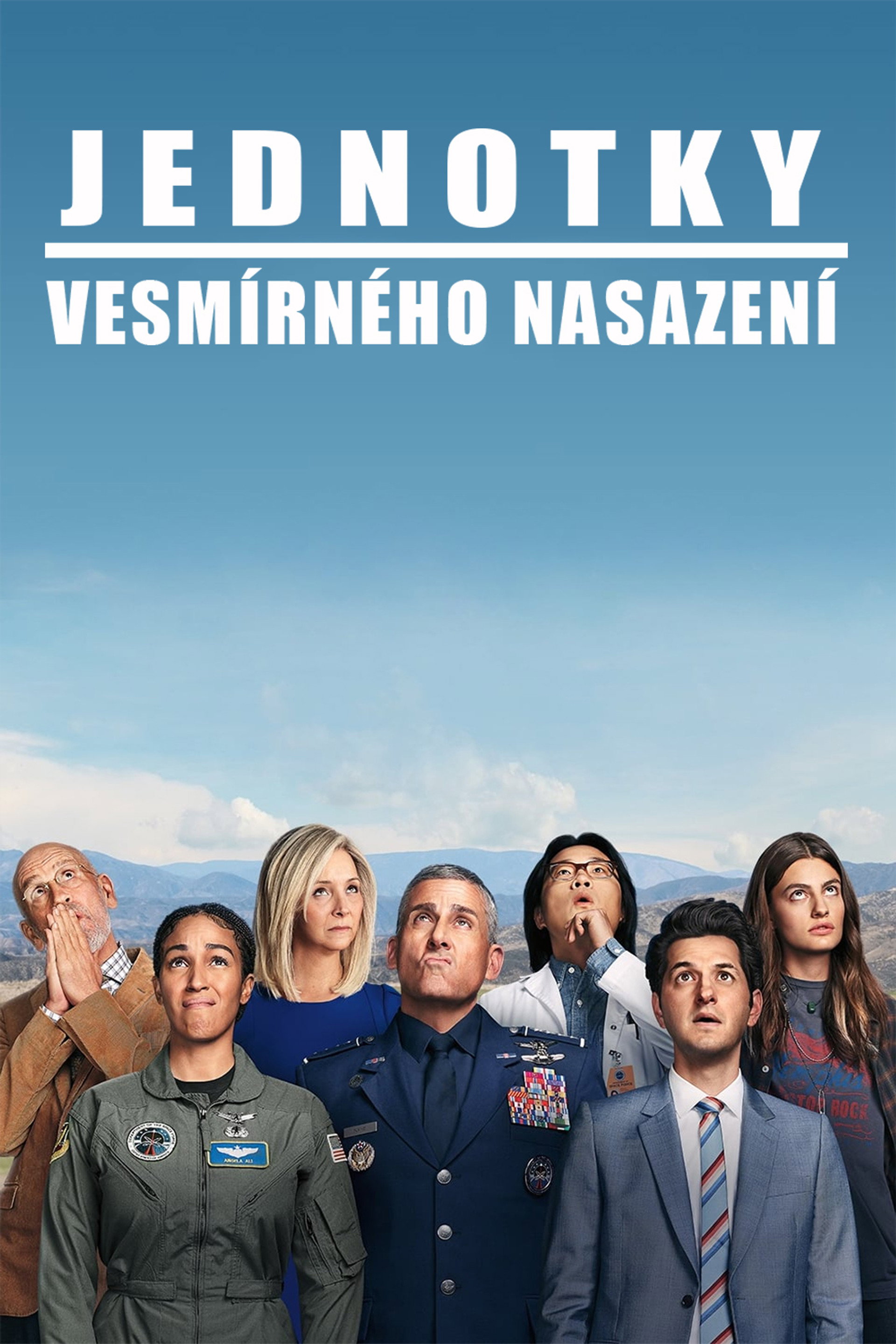 Jednotky vesmírného nasazení