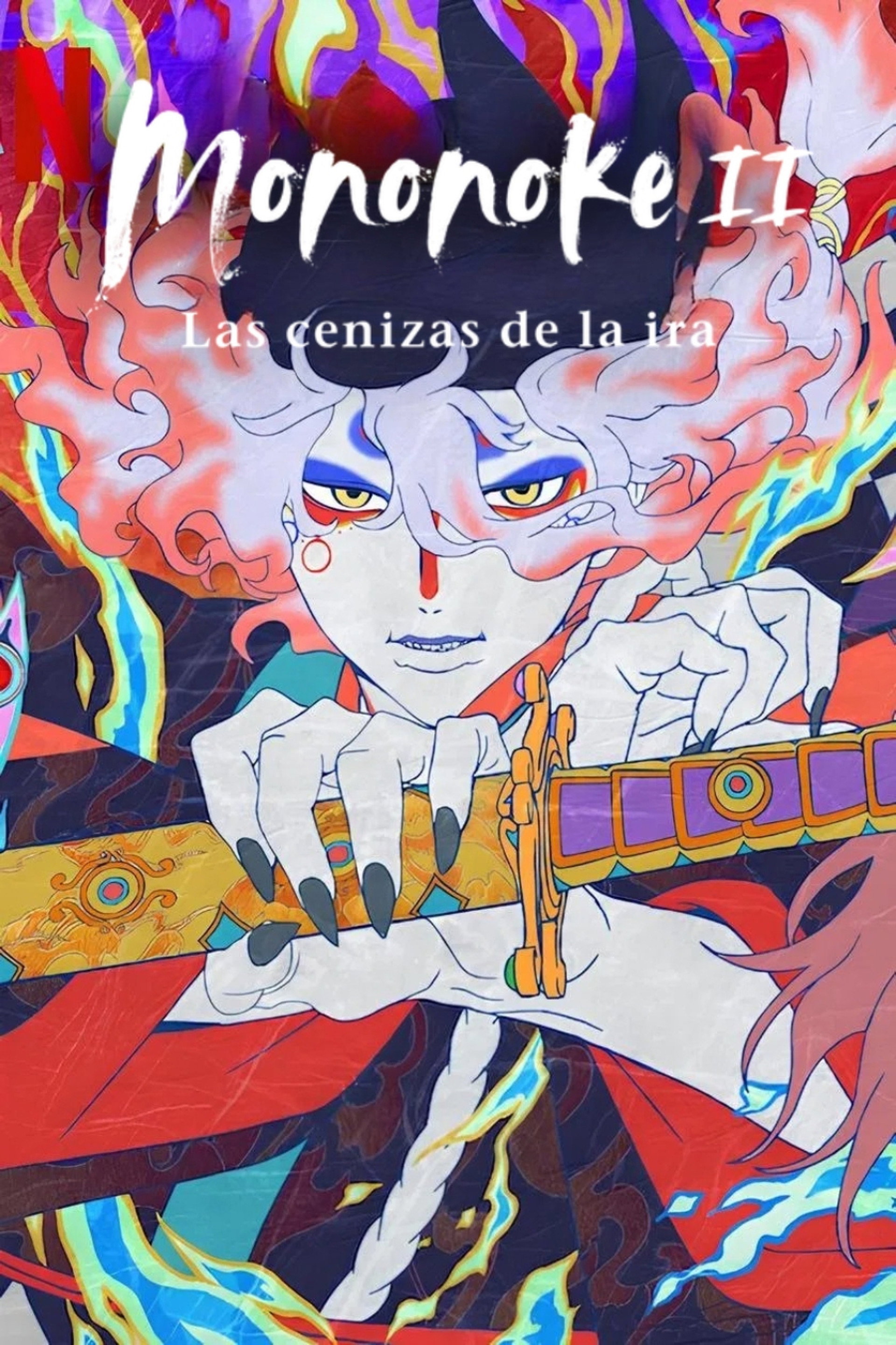 Mononoke II: Las cenizas de la ira
