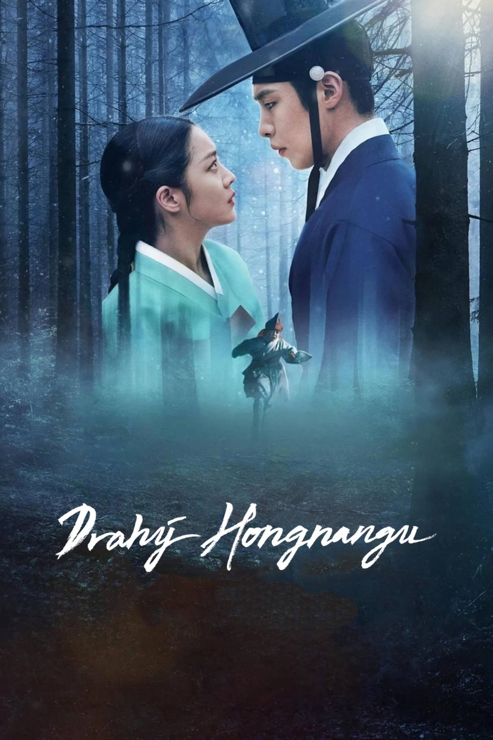 Drahý Hongnangu