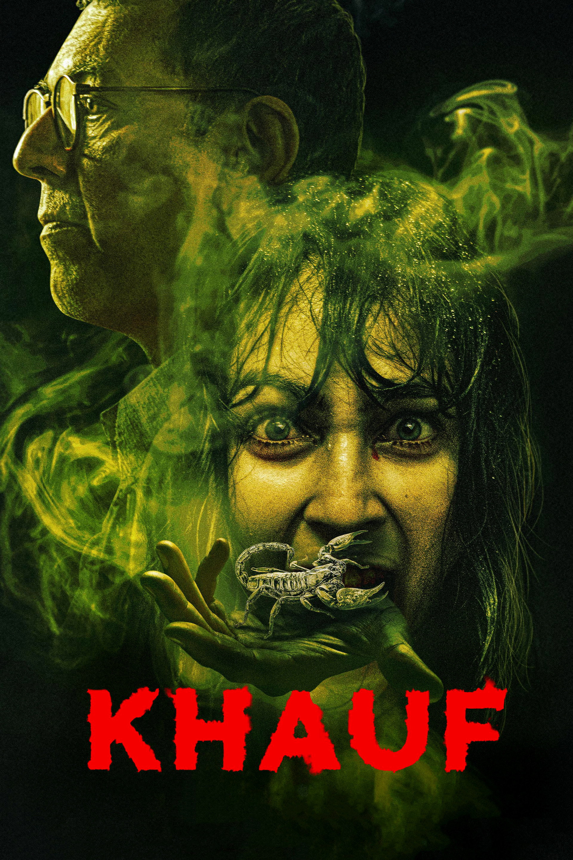 Khauf