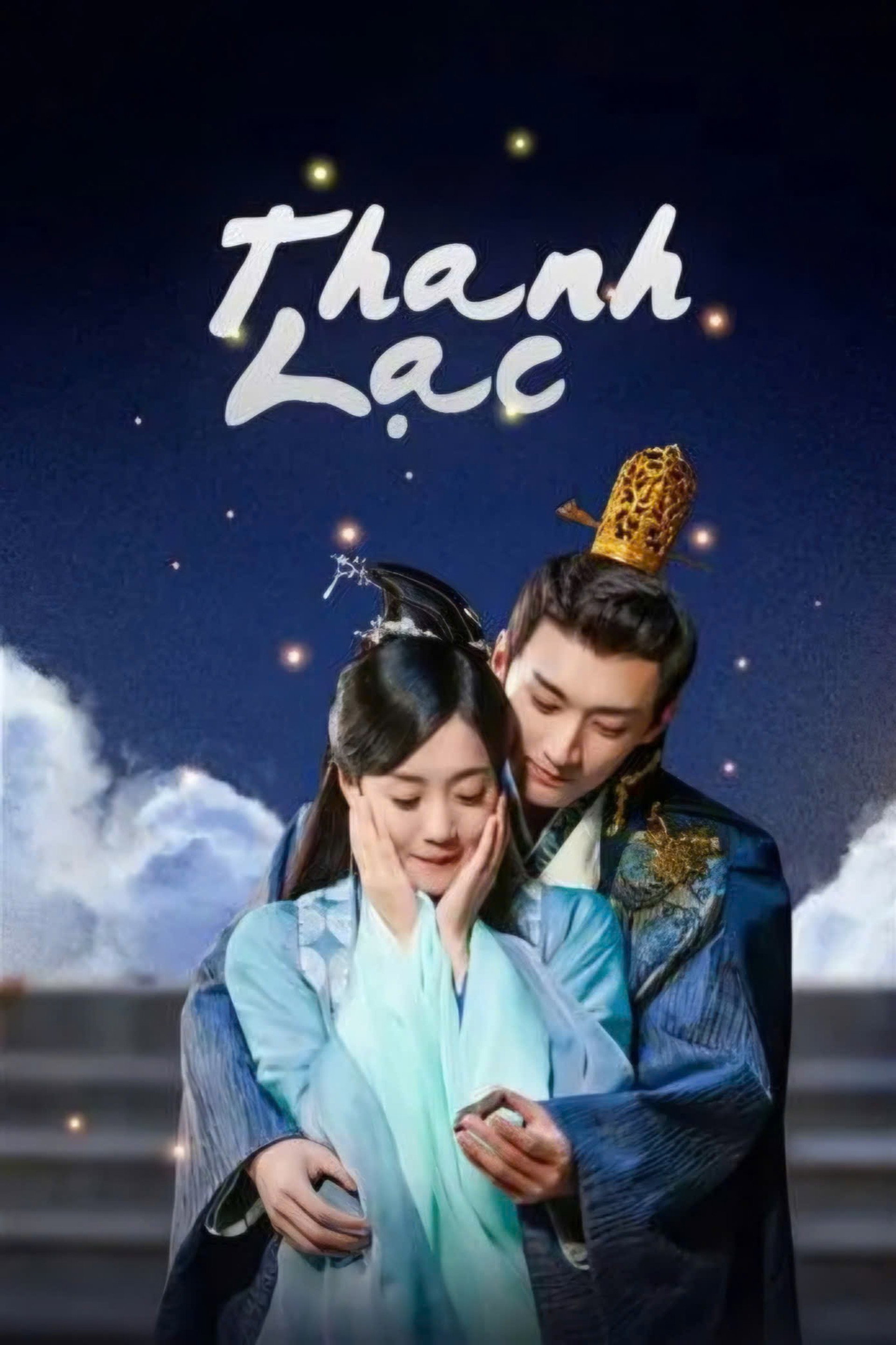 Thanh Lạc