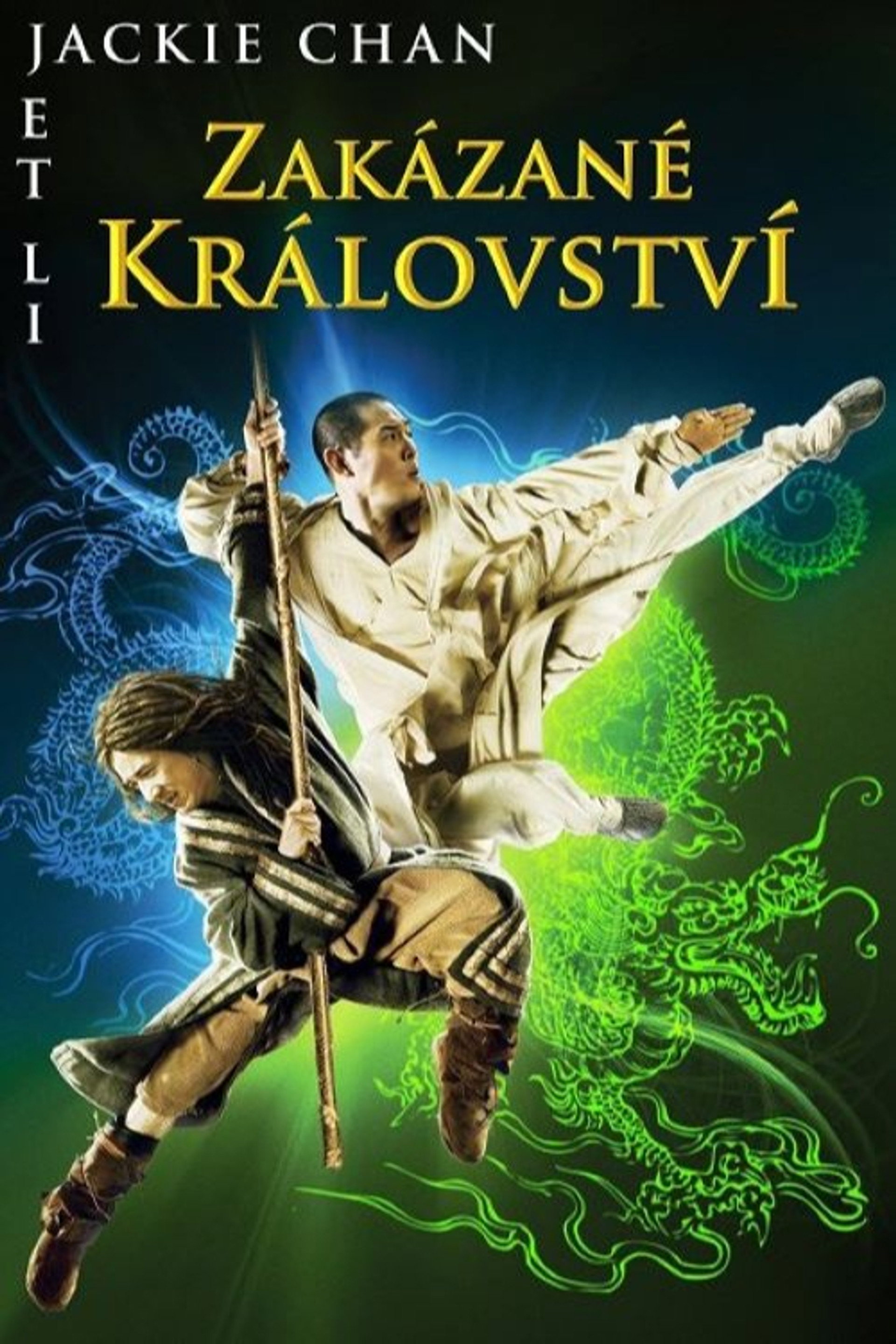 Zakázané království