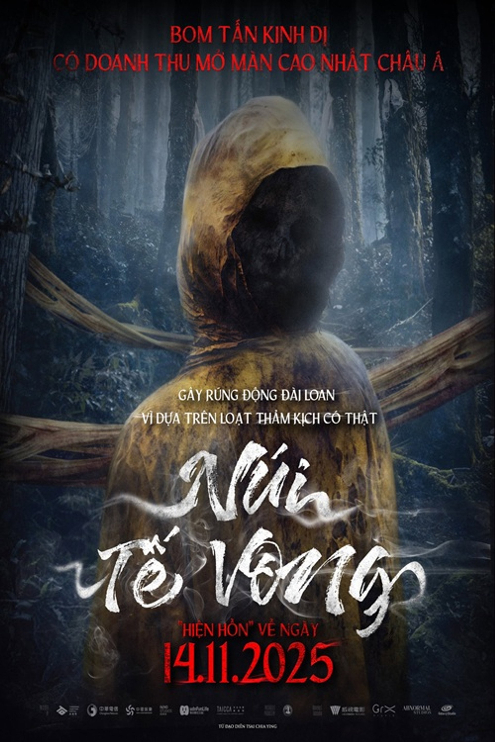 Núi Tế Vong