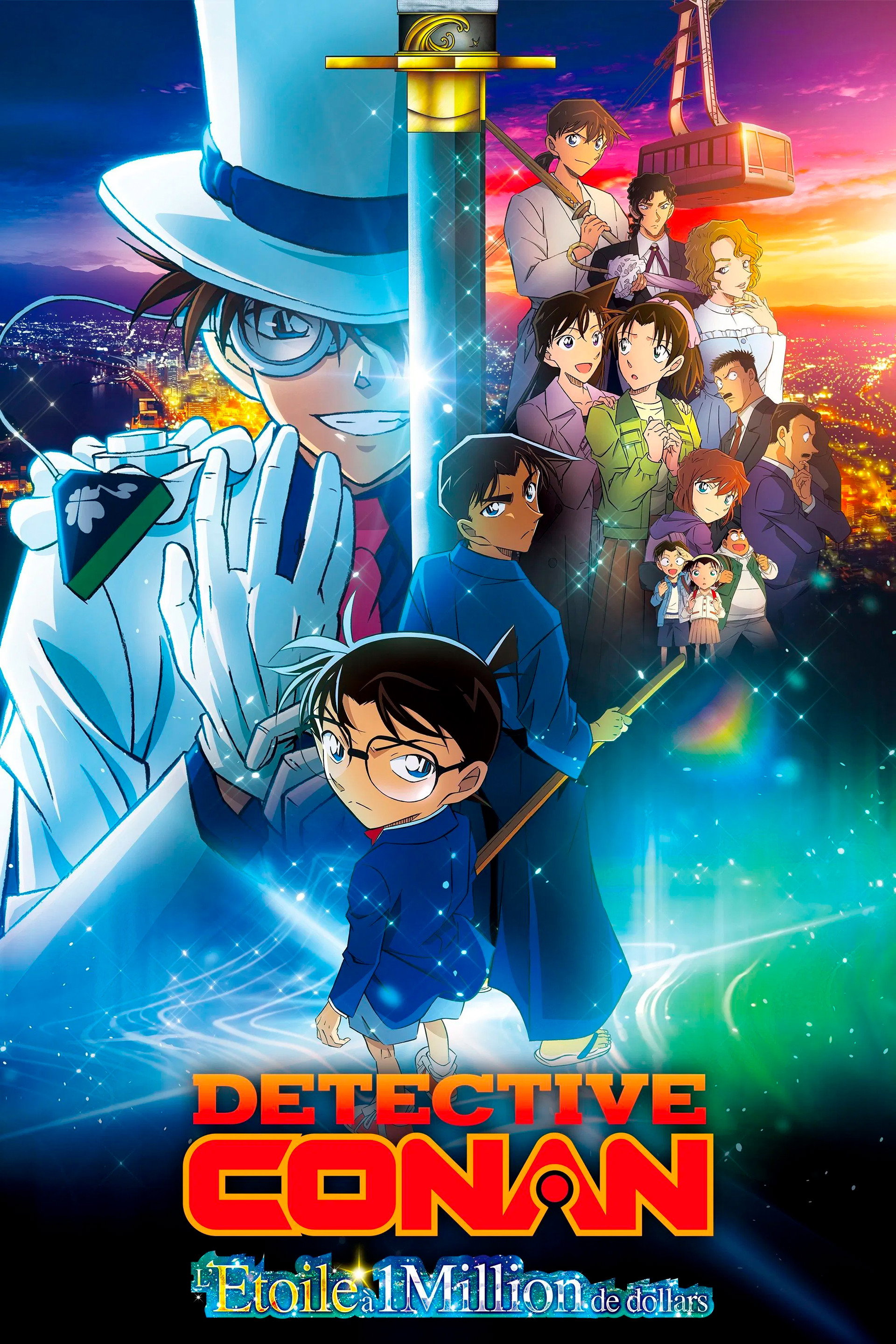 Détective Conan: l'étoile à 1 million de dollars