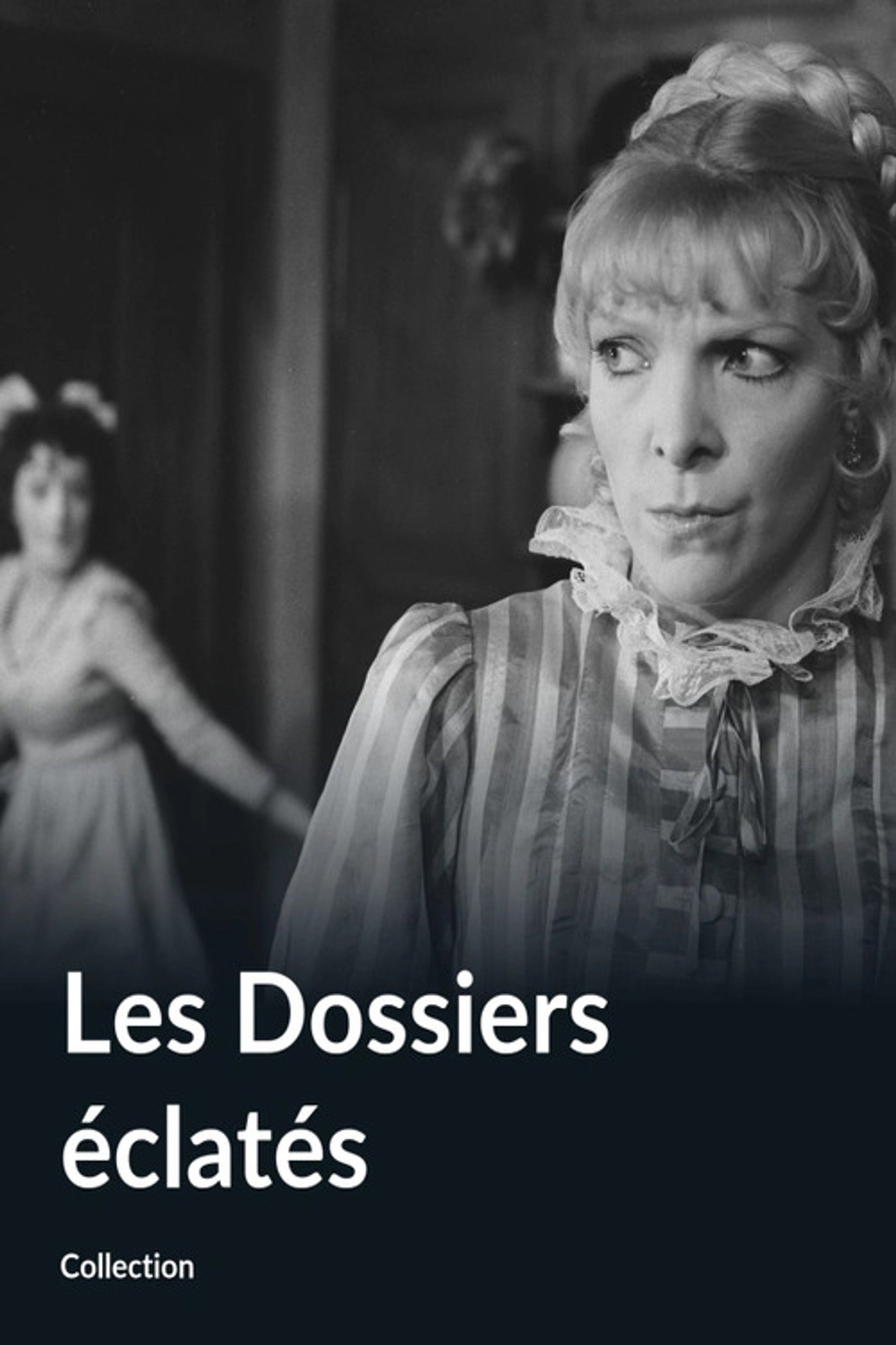 Les Dossiers éclatés