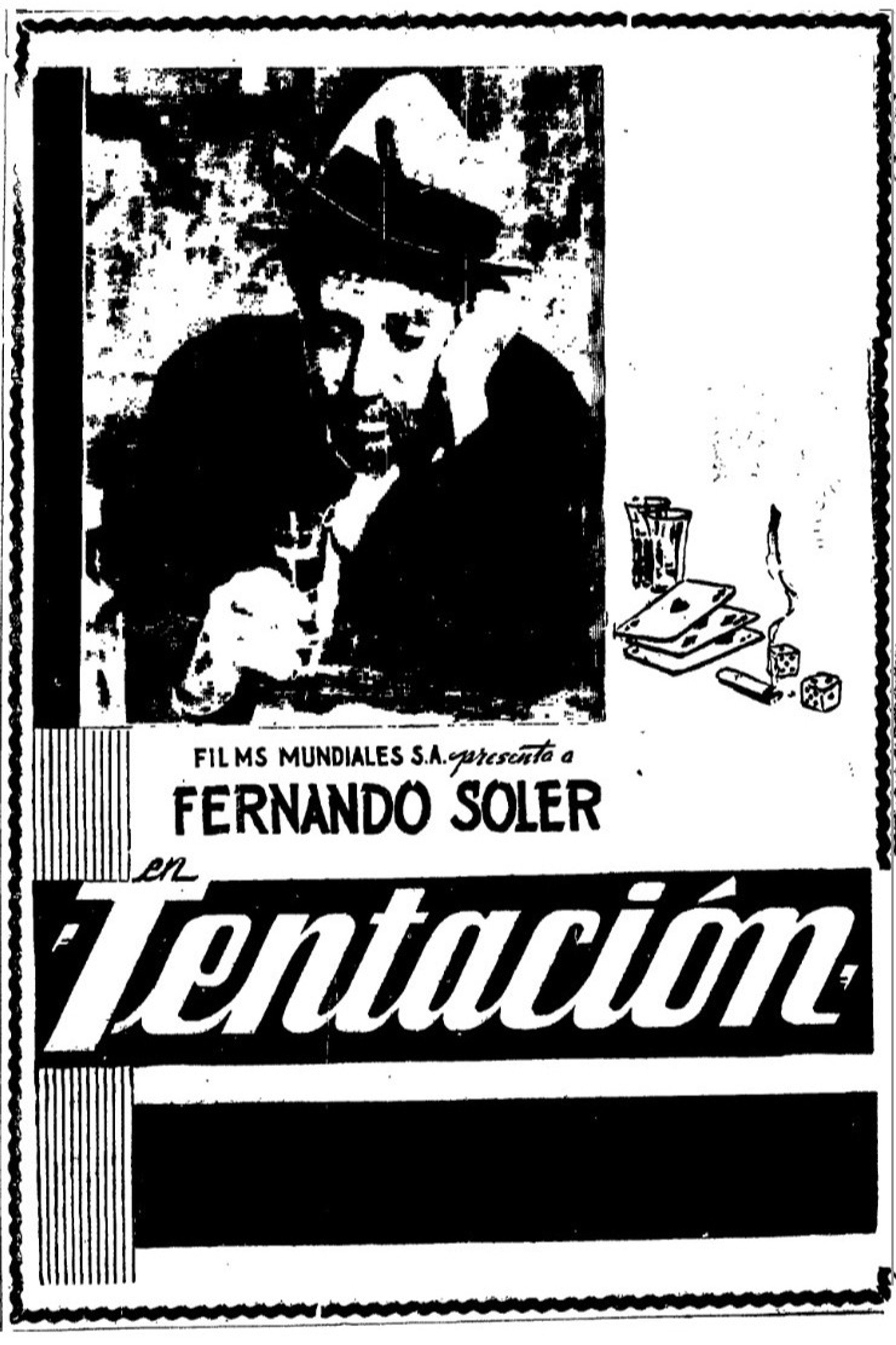 Tentación