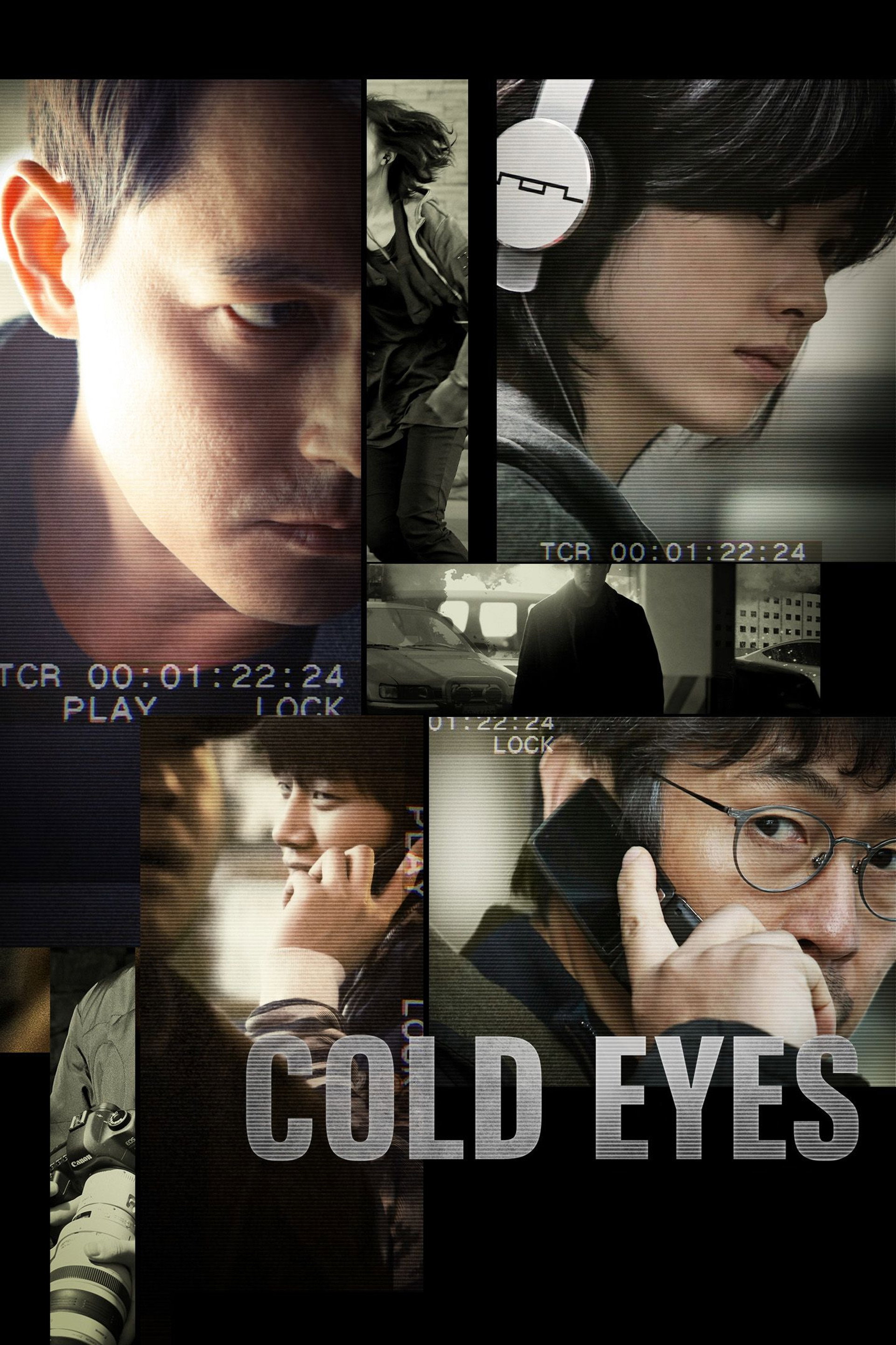 Cold Eyes
