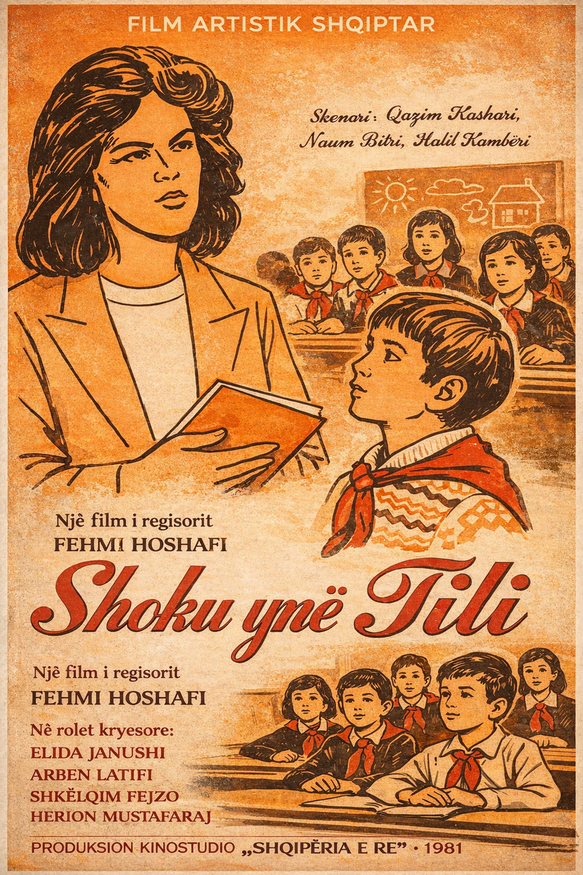 Shoku ynë Tili