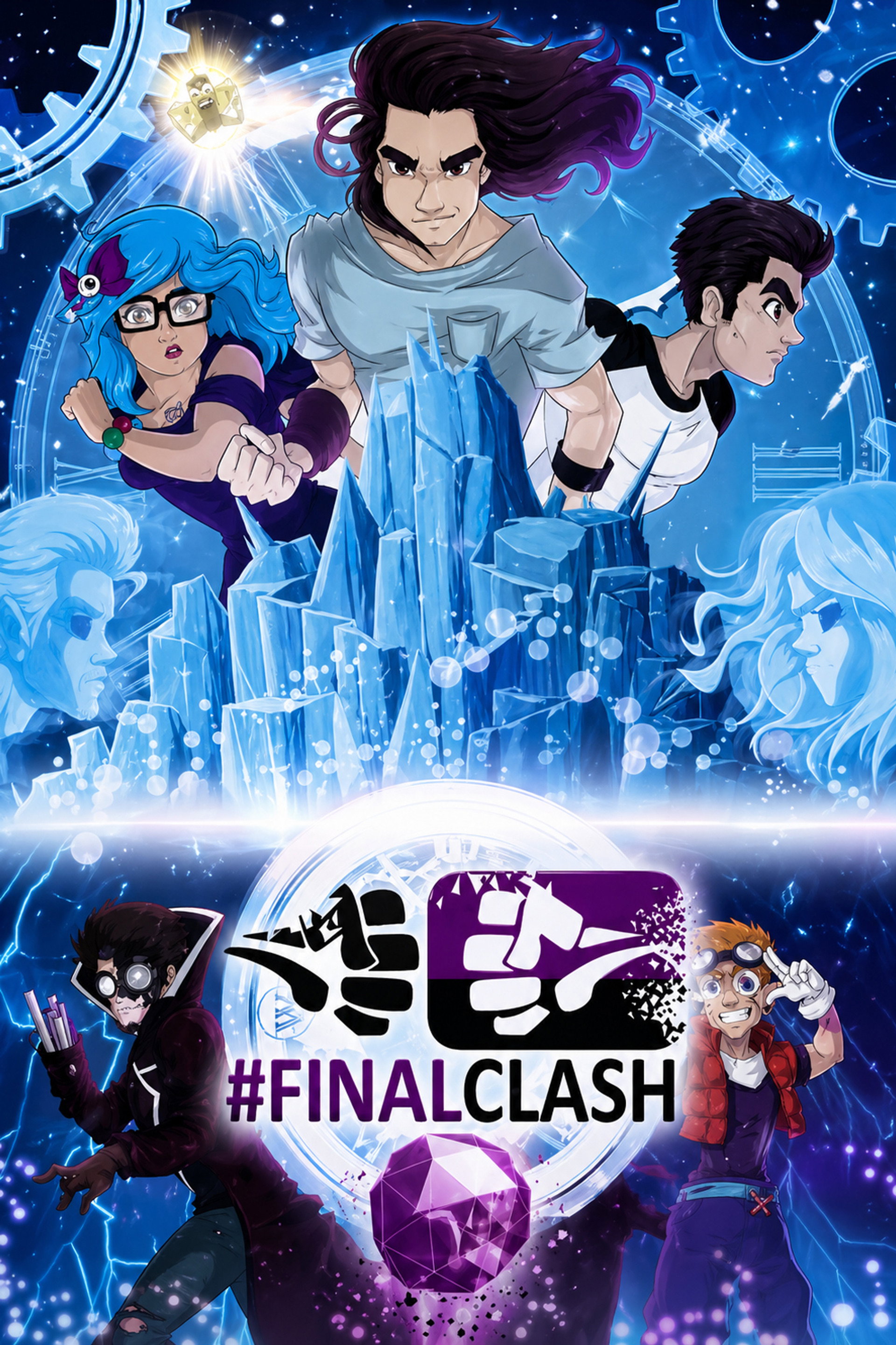 FinalClash - The Movie