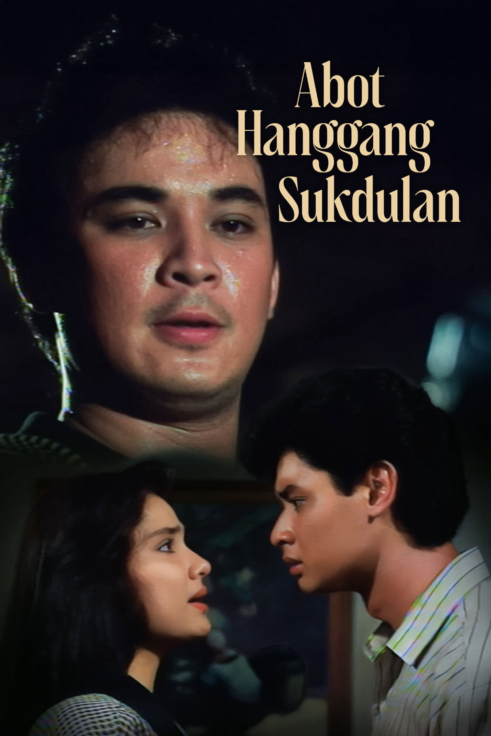 Abot Hanggang Sukdulan