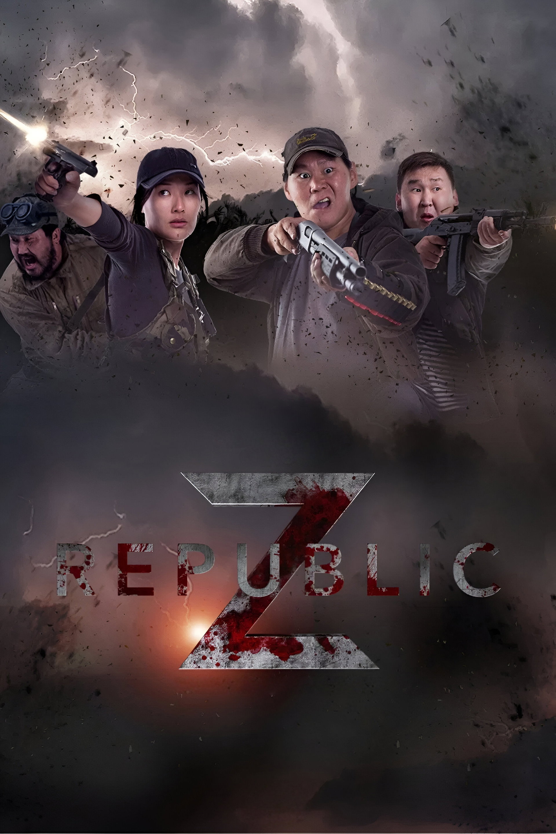 Republic Z