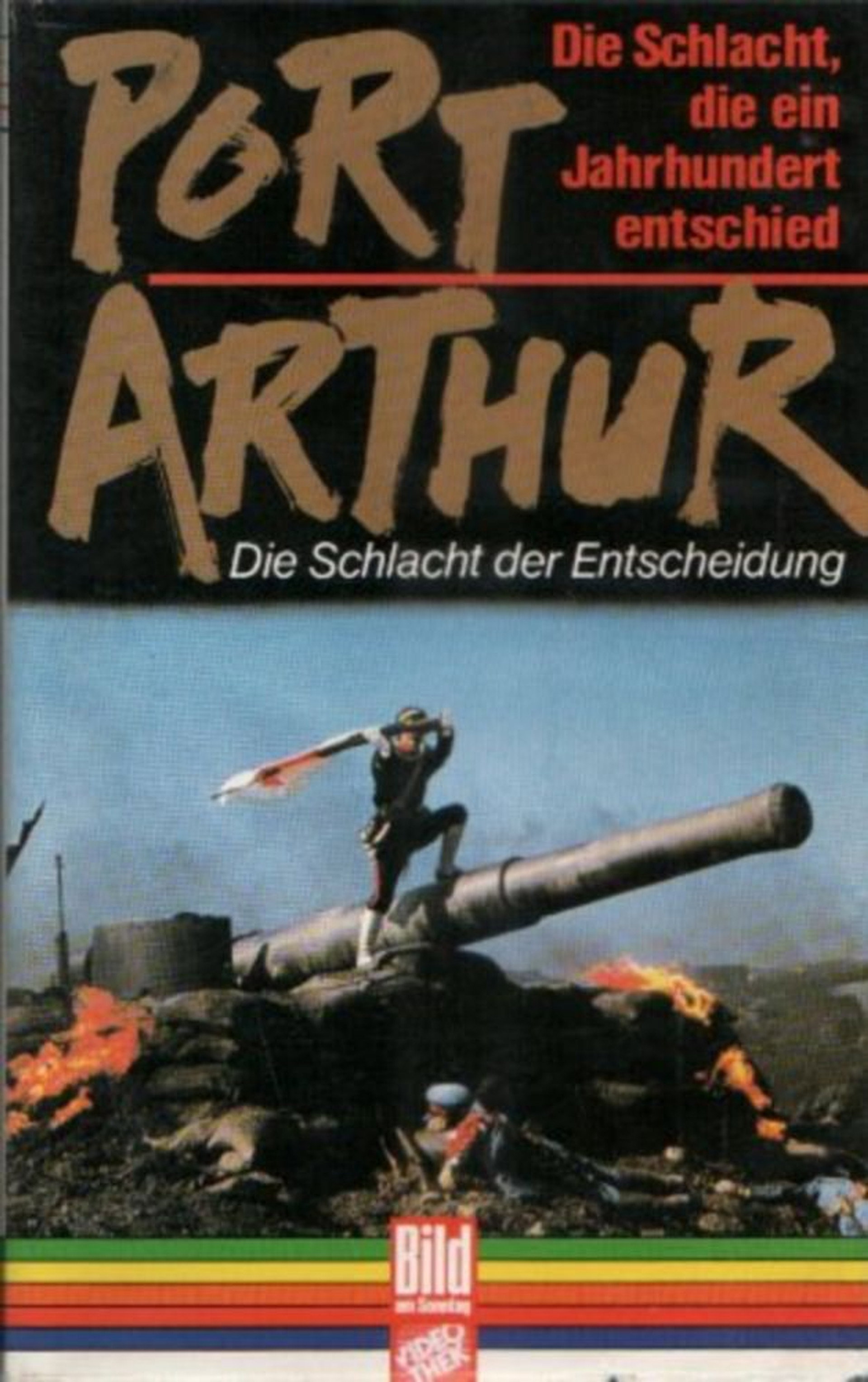 Port Arthur - Die Schlacht der Entscheidung