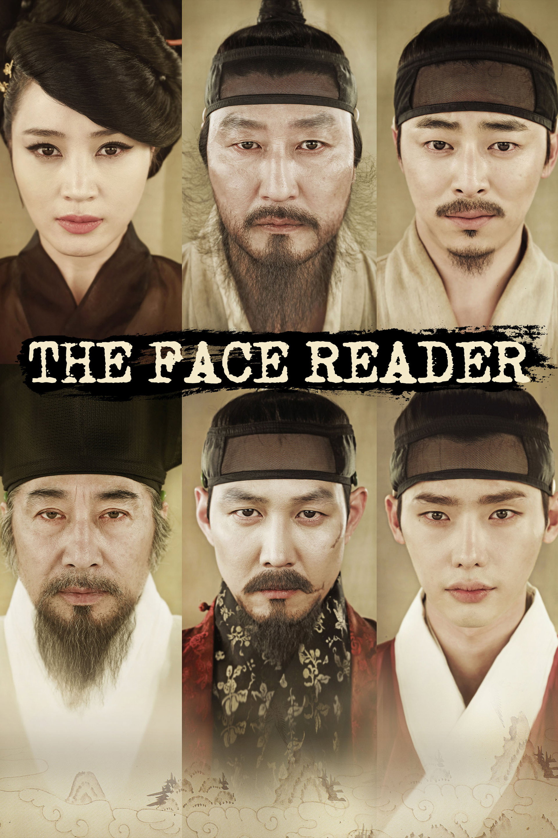 The Face Reader
