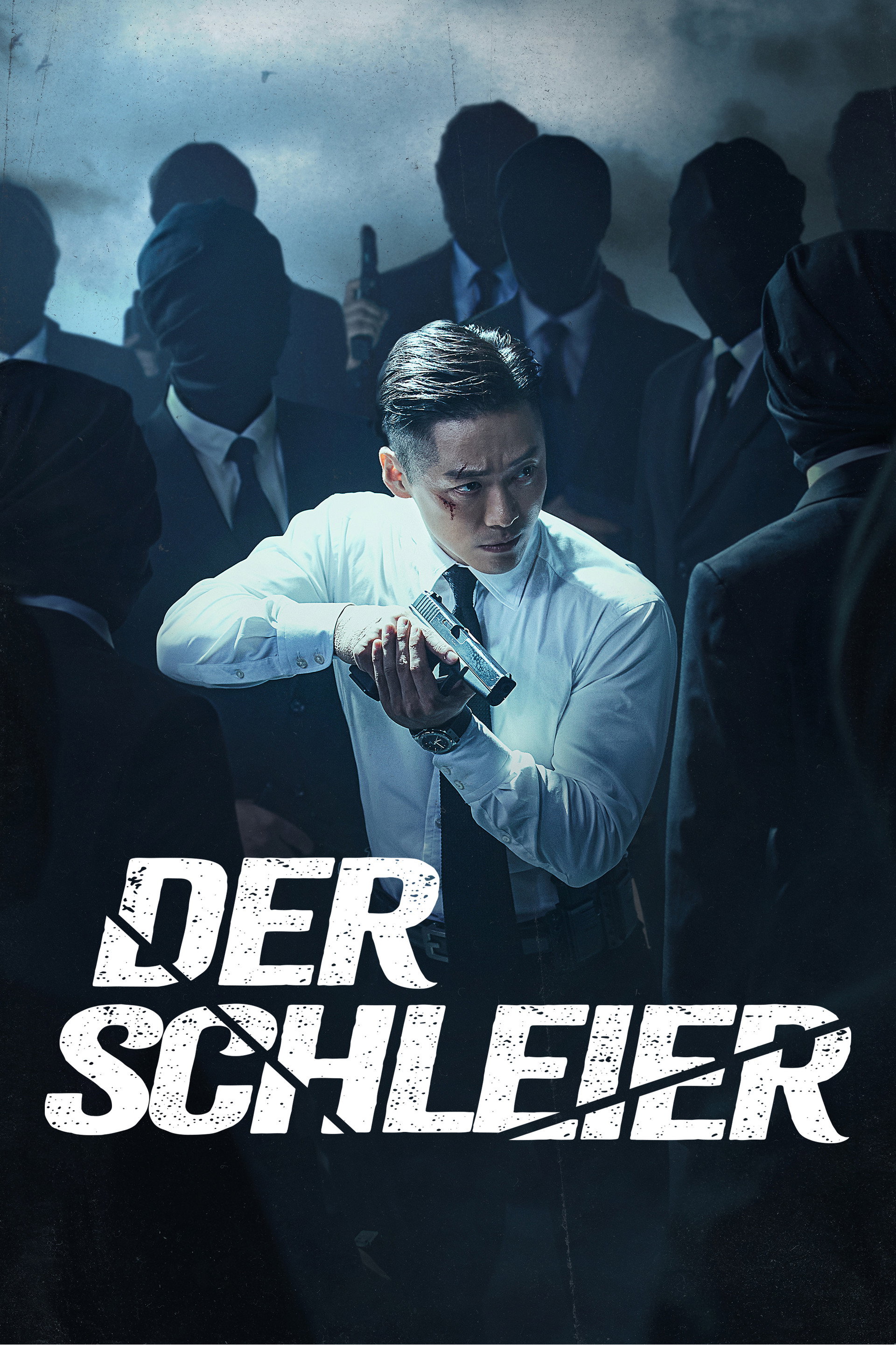 검은 태양