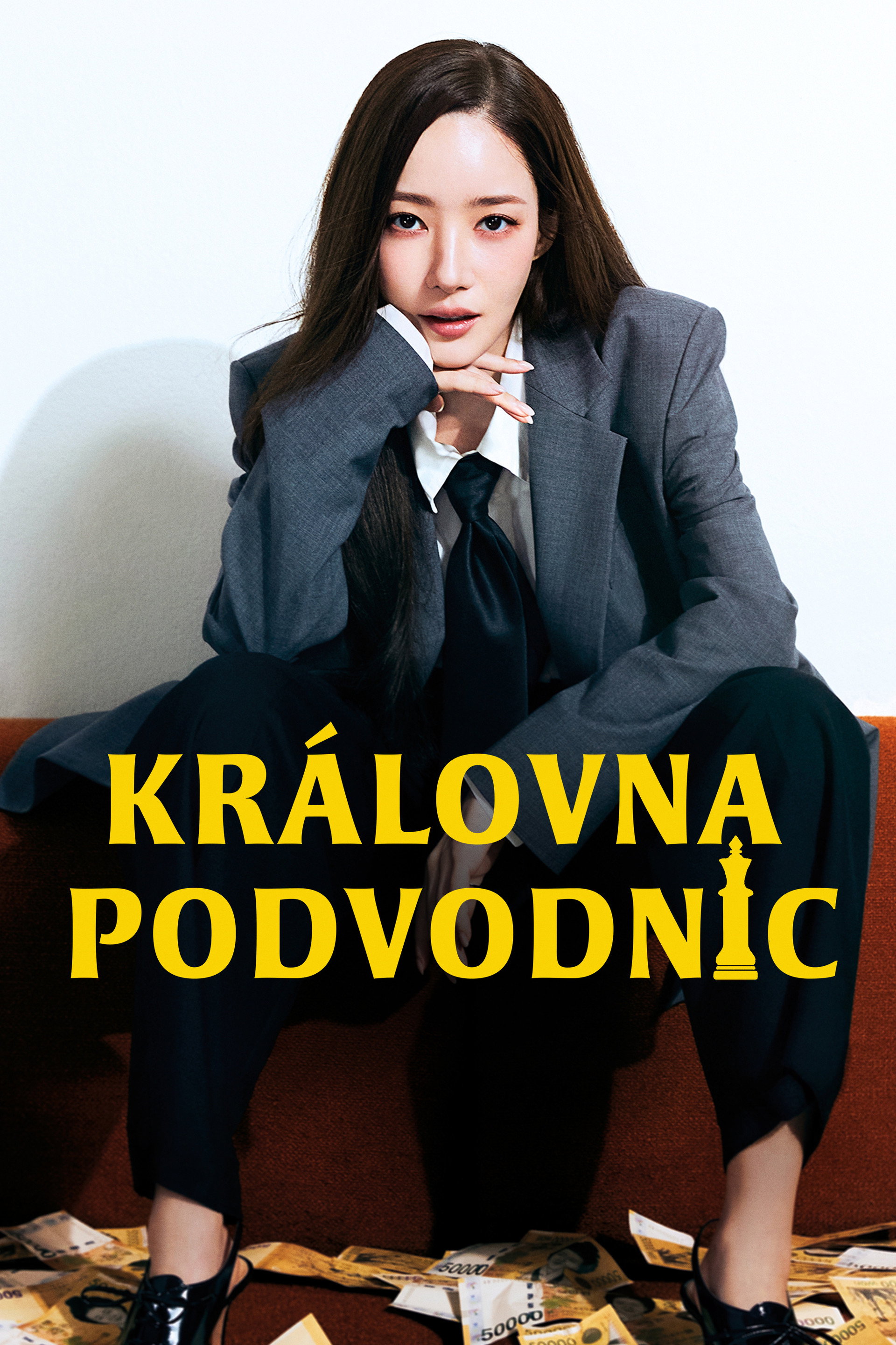 Královna podvodnic