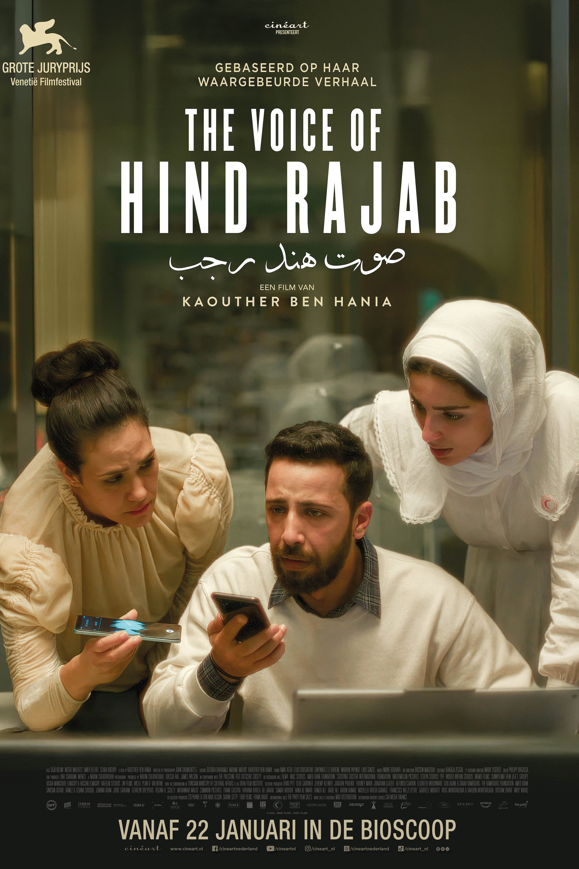 The Voice of Hind Rajab
