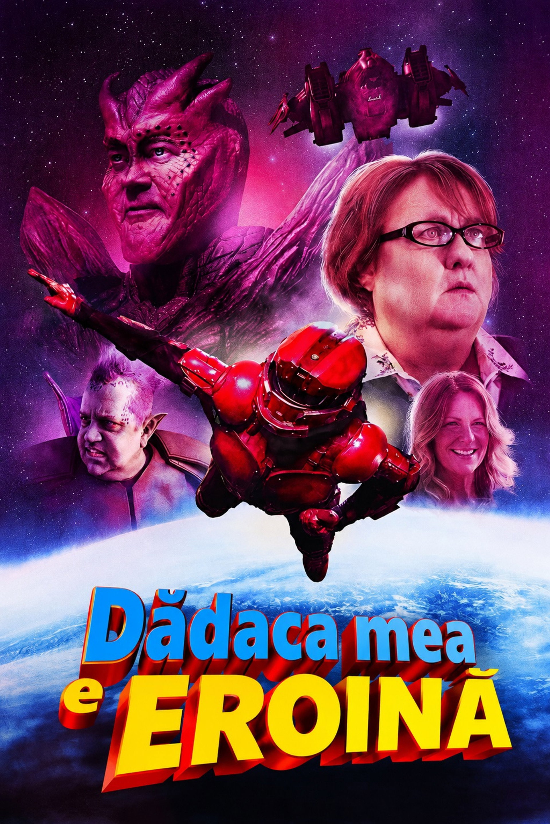 Dădaca mea e eroină