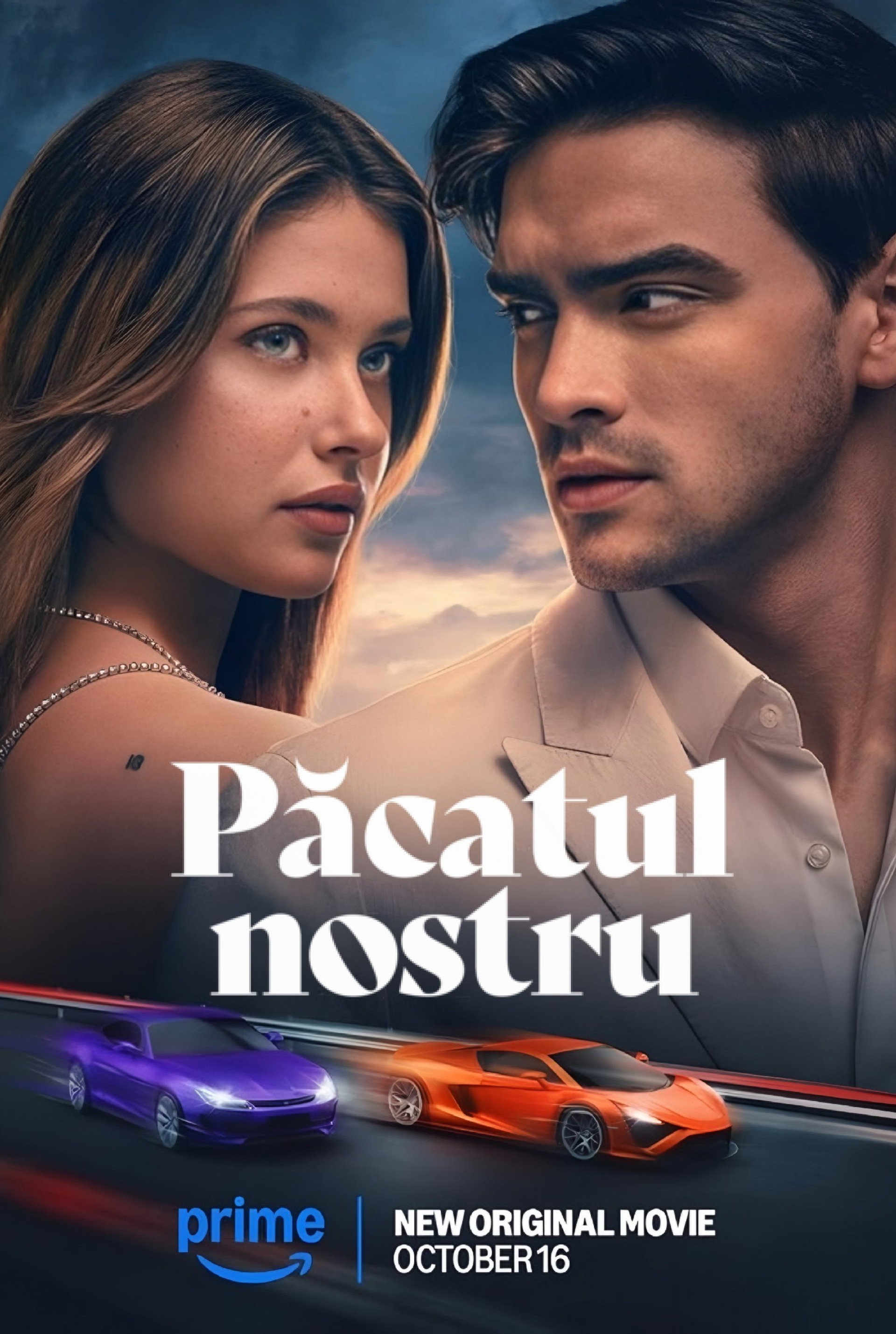 Păcatul nostru