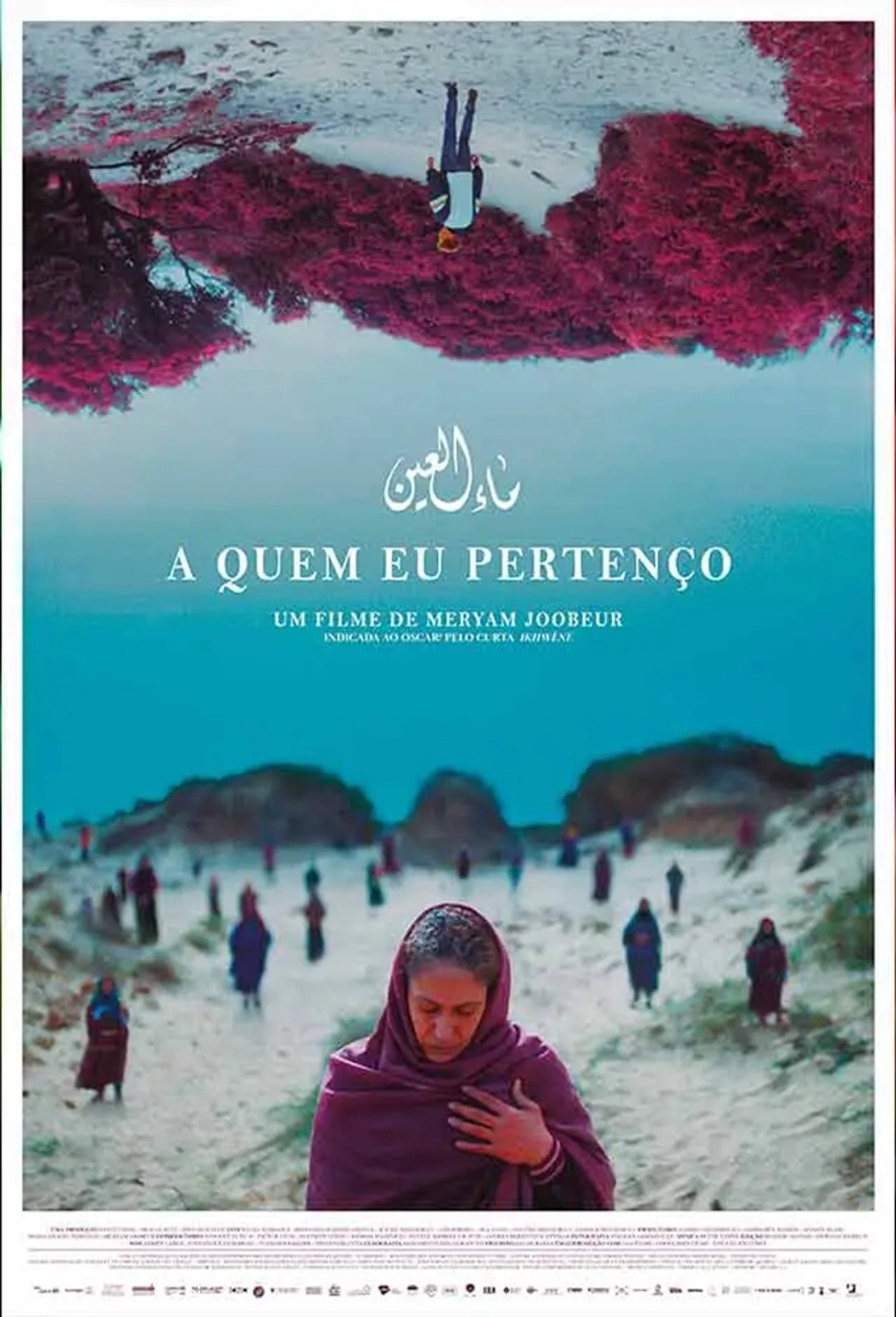 A Quem Eu Pertenço