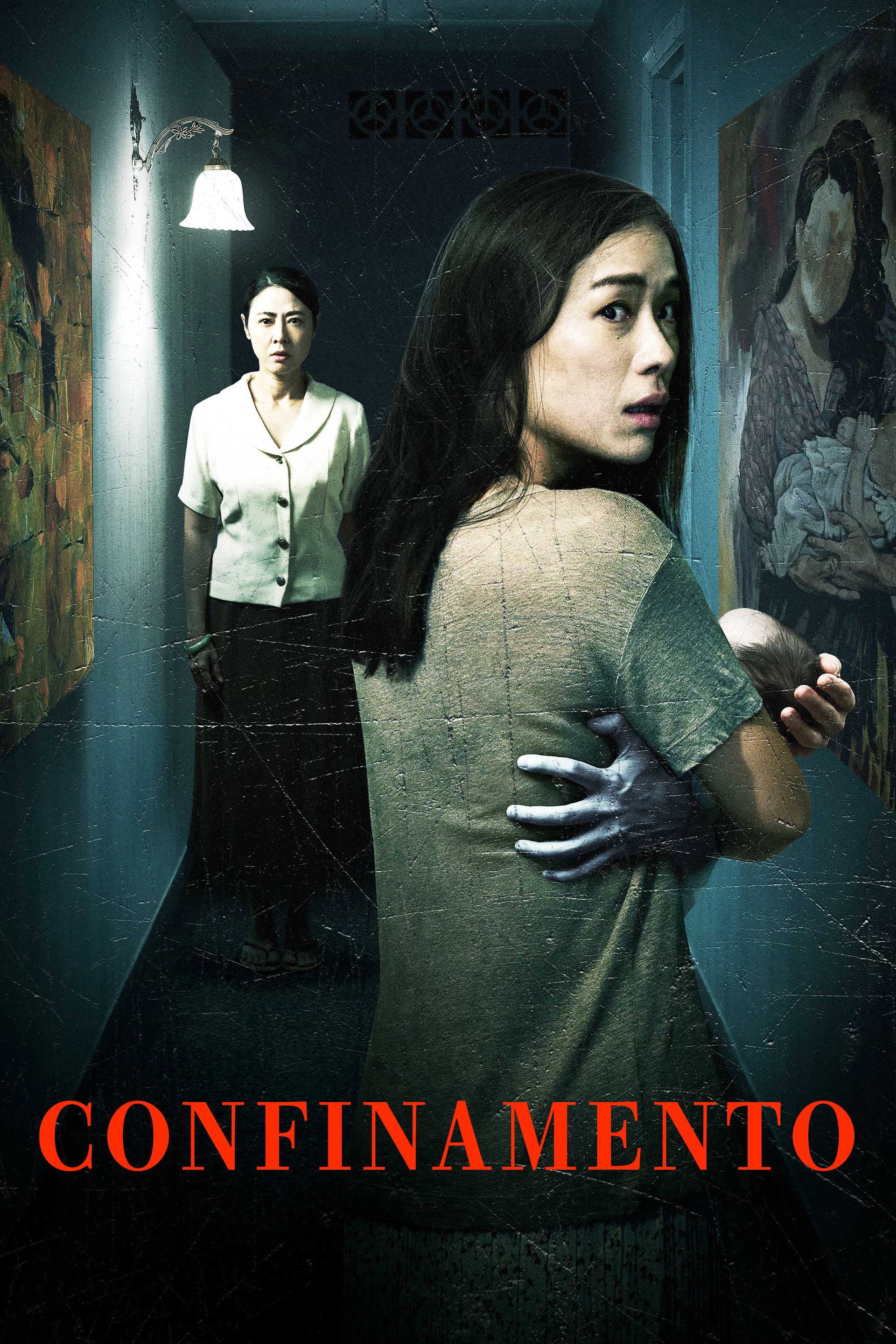 Confinamento