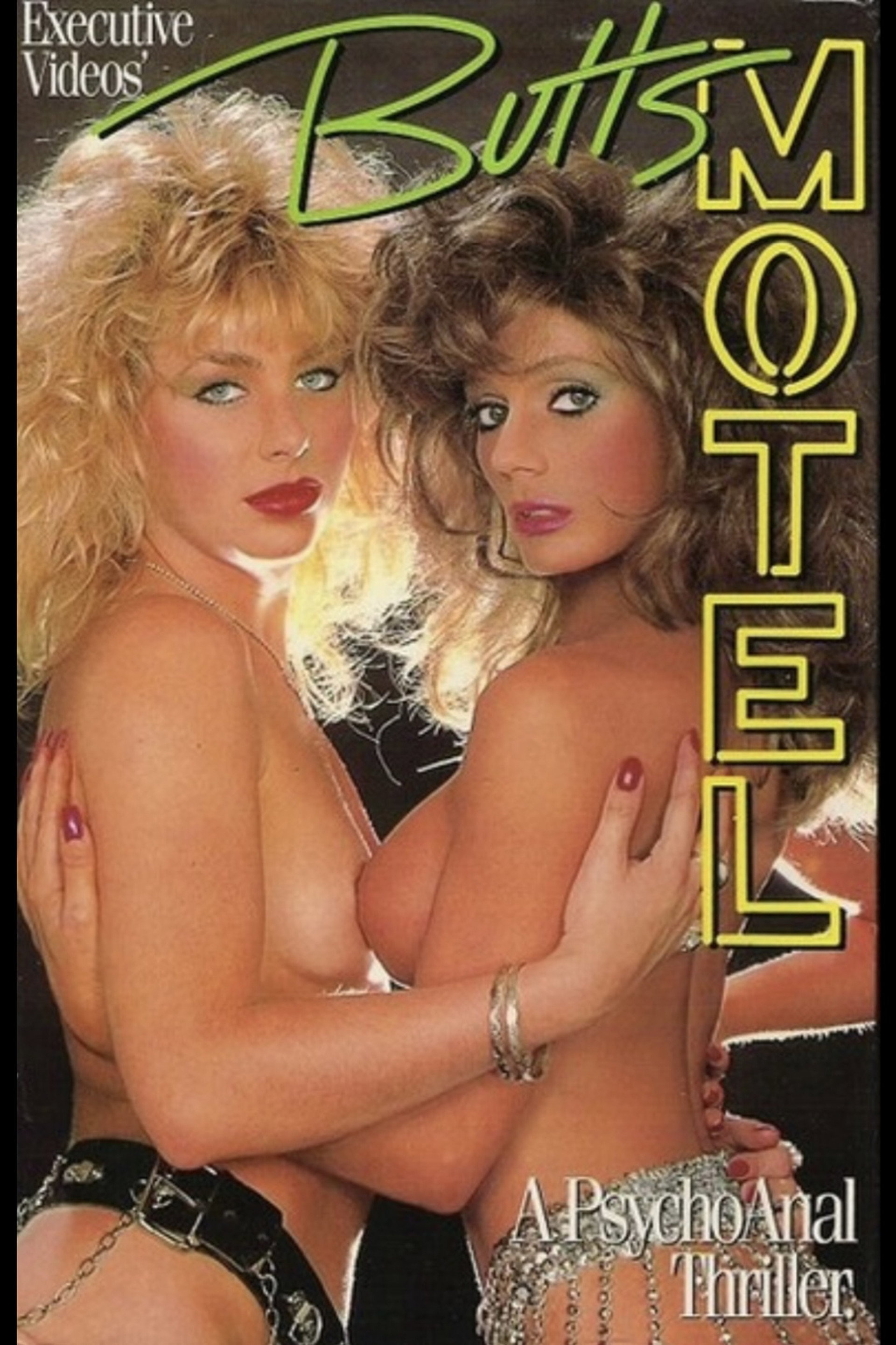 Butts Motel