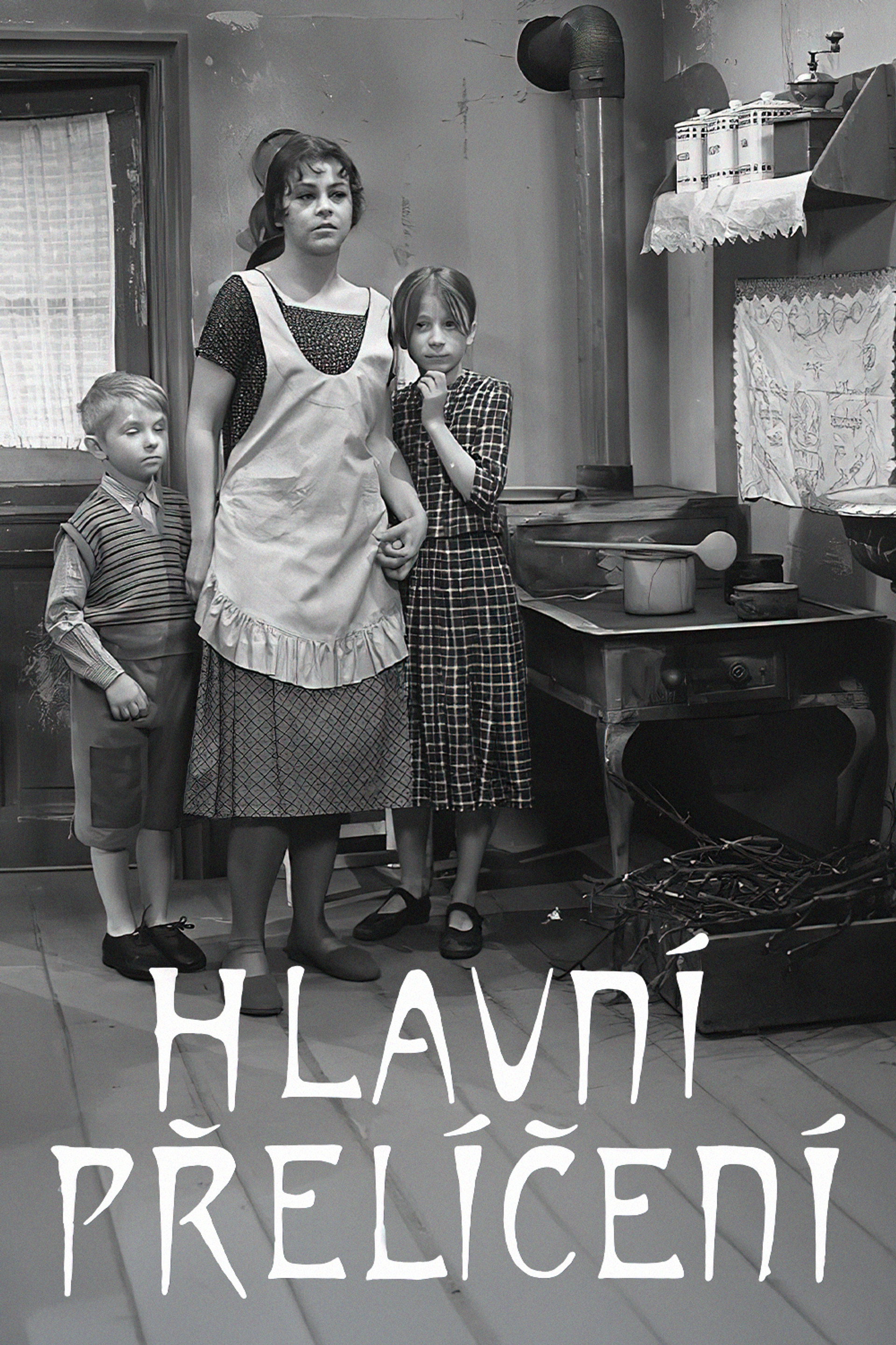 Hlavní přelíčení