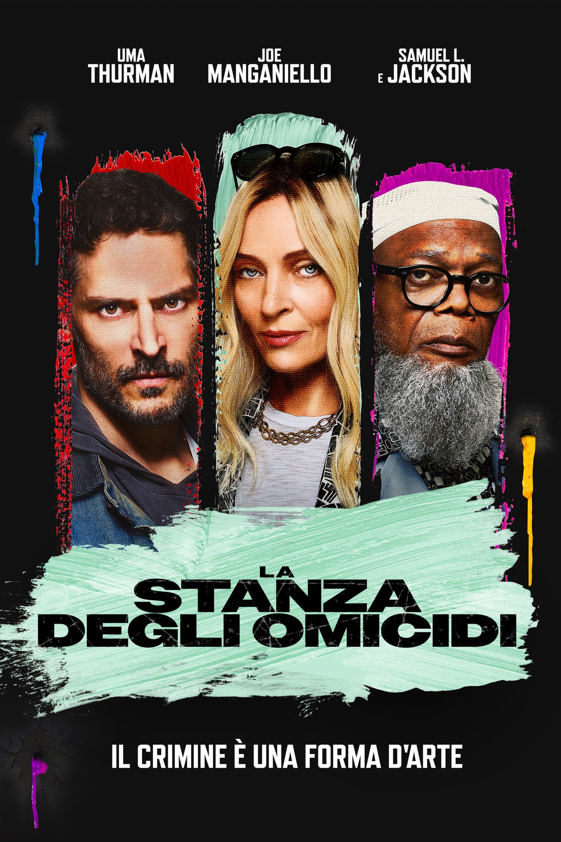 La stanza degli omicidi